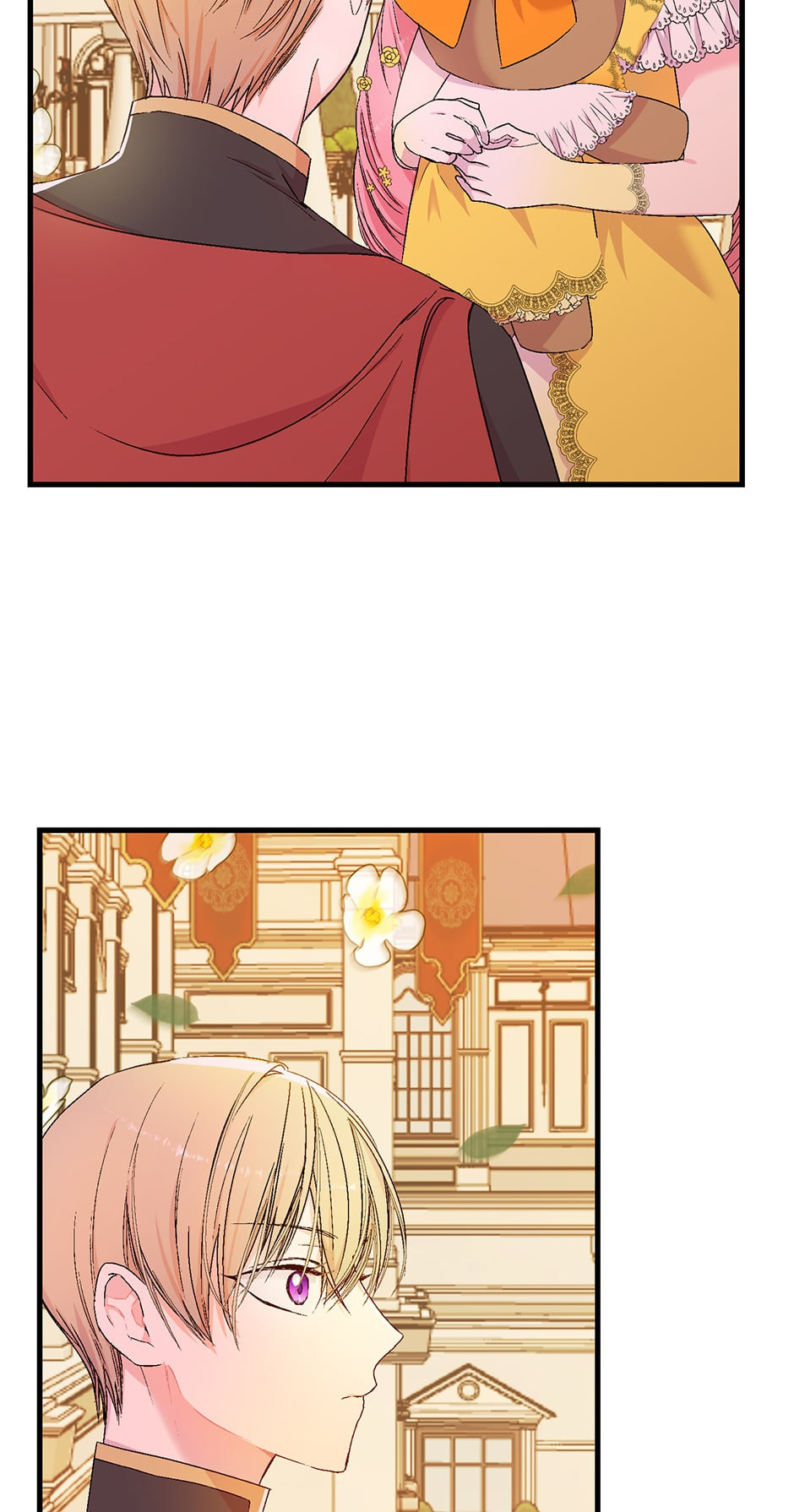 Baby Empress (Promo) Chapter 56 page 74 - 