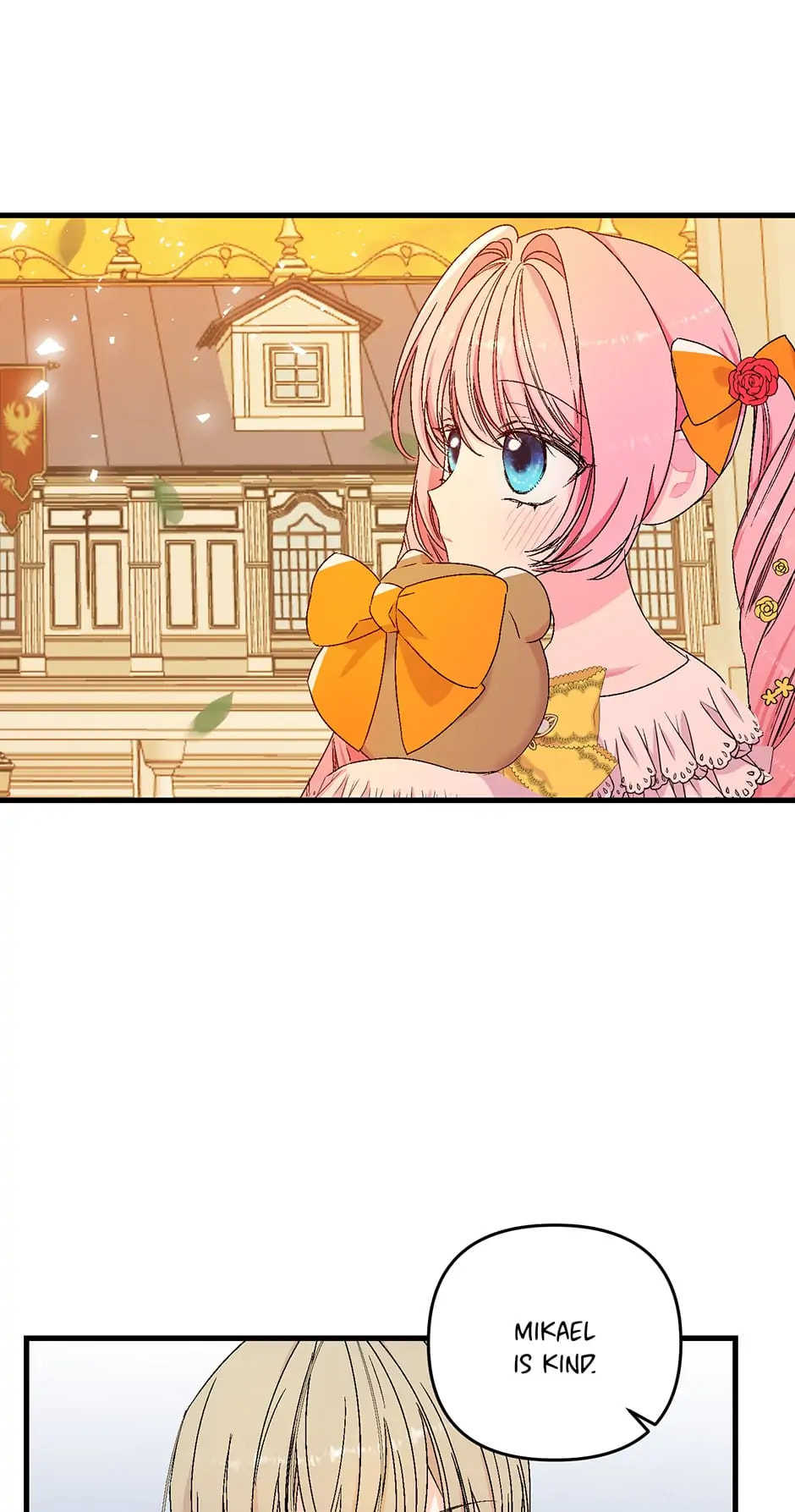 Baby Empress (Promo) Chapter 57 page 15 - 