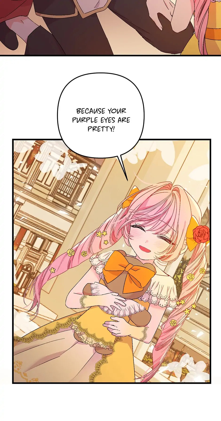 Baby Empress (Promo) Chapter 57 page 18 - 