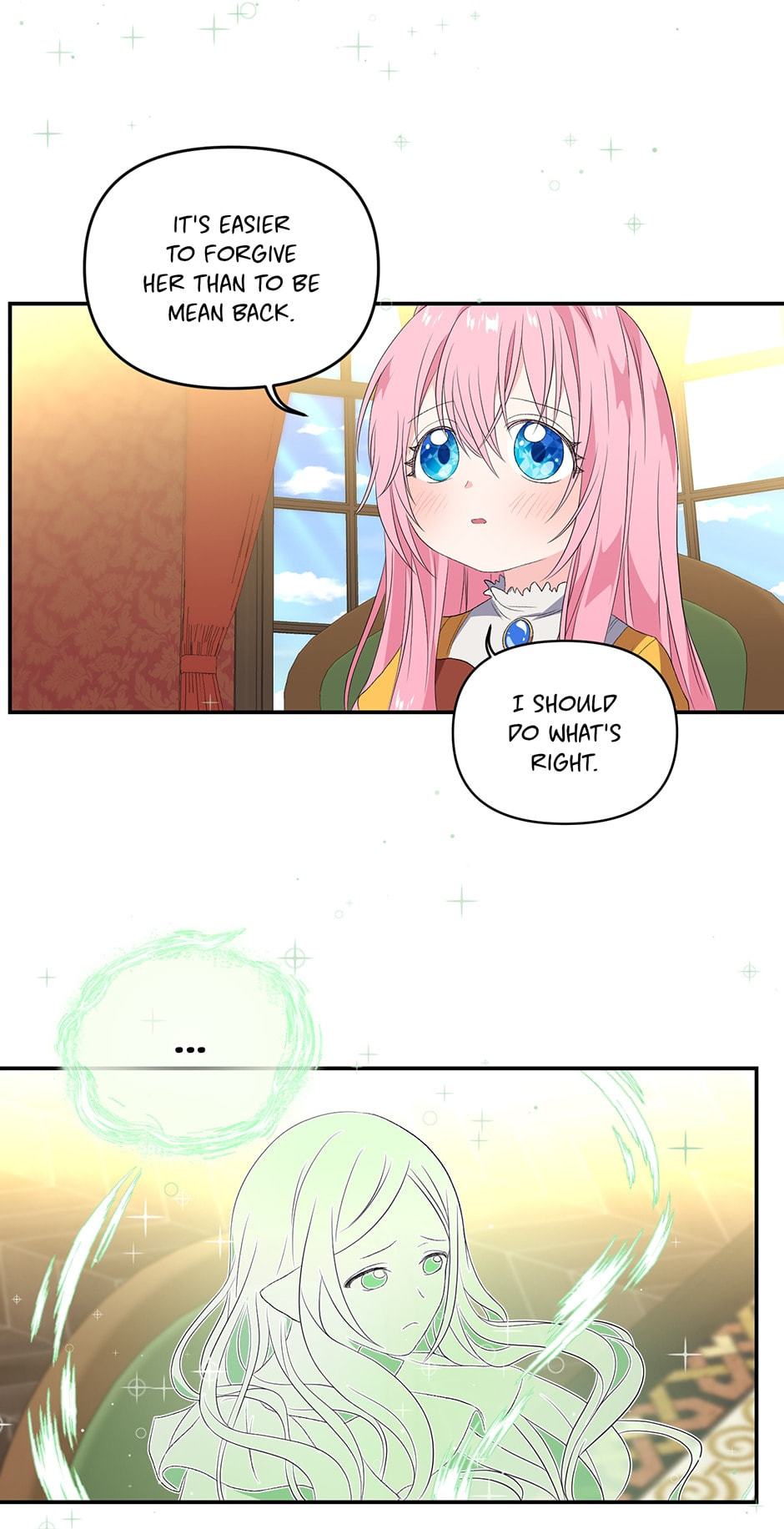 Baby Empress (Promo) Chapter 6 page 16 - 