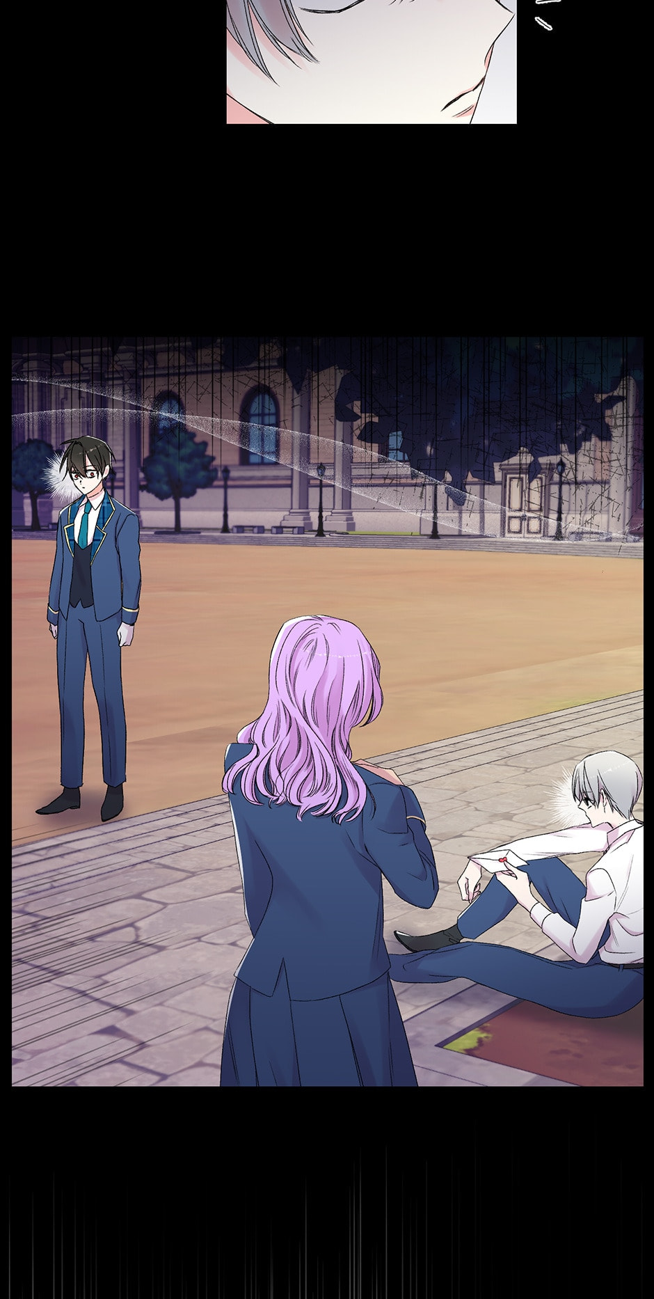 Baby Empress (Promo) Chapter 62 page 11 - 