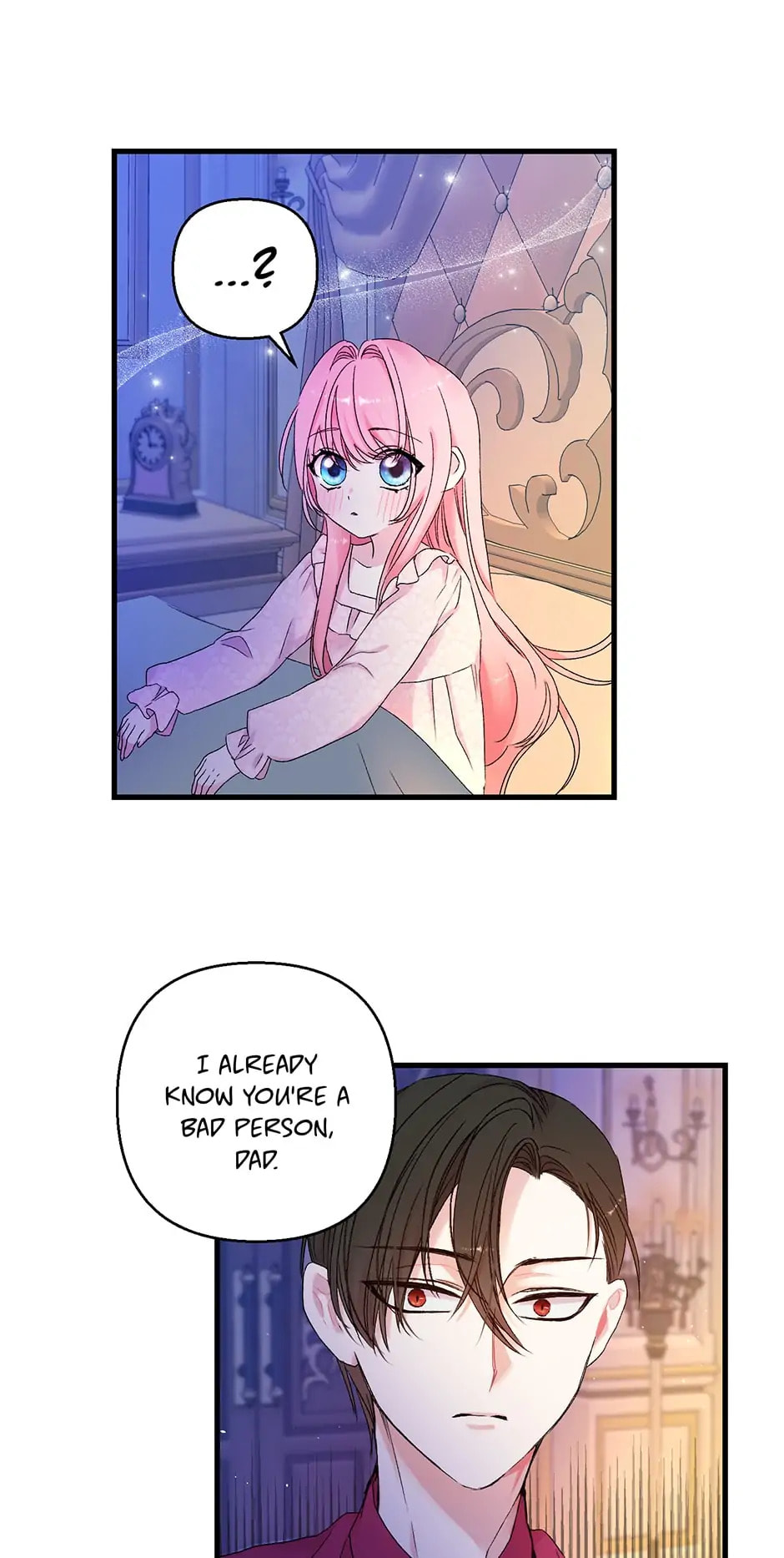 Baby Empress (Promo) Chapter 63 page 34 - 