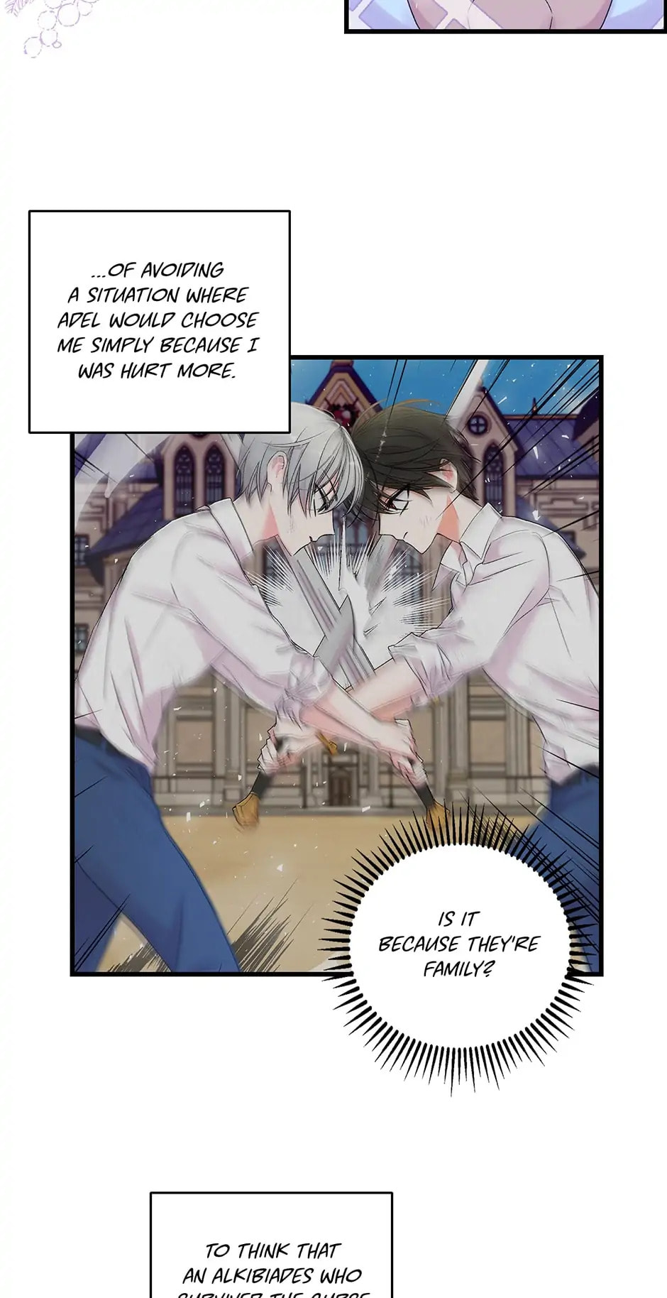 Baby Empress (Promo) Chapter 63 page 7 - 