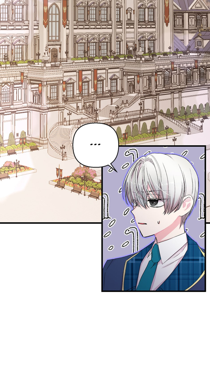 Baby Empress (Promo) Chapter 65 page 45 - 