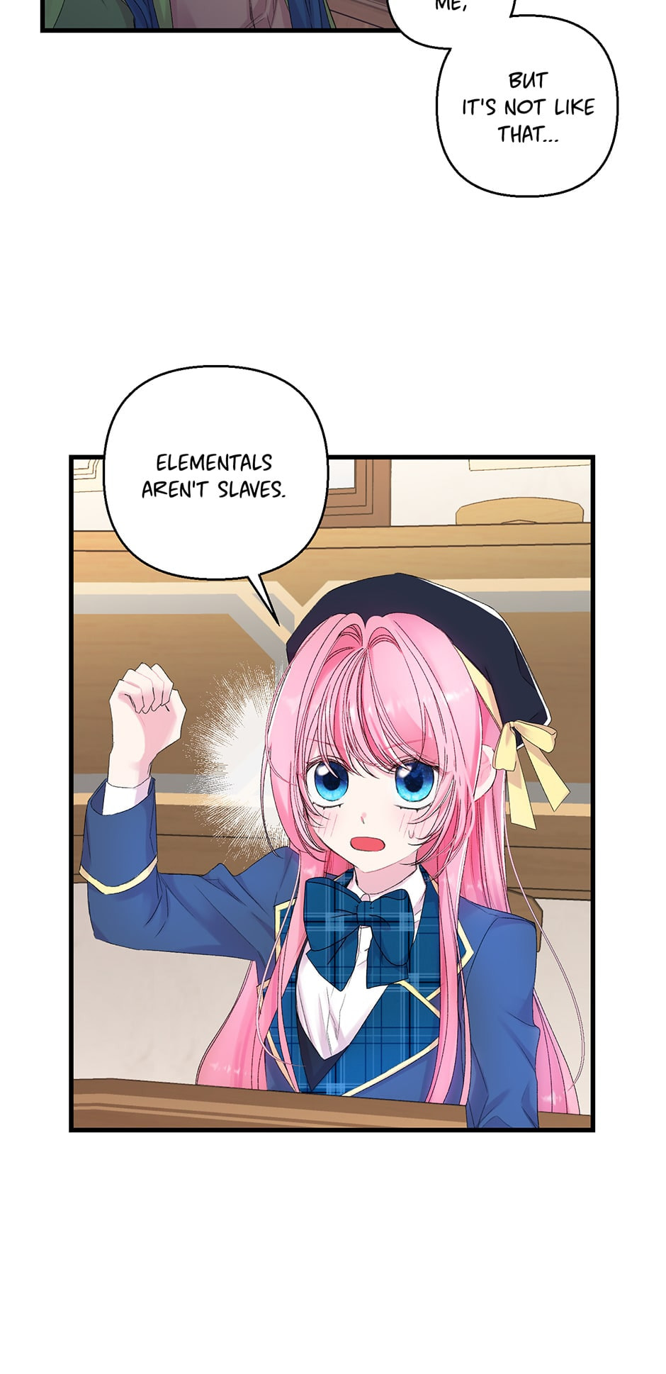 Baby Empress (Promo) Chapter 66 page 15 - 