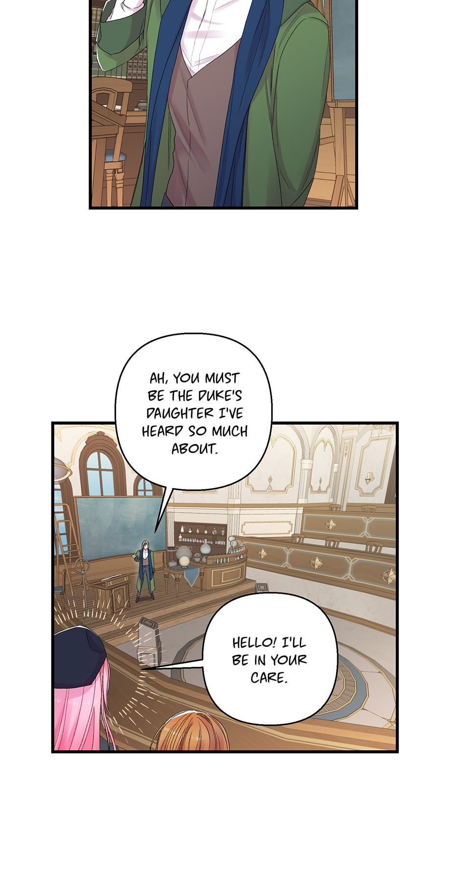Baby Empress (Promo) Chapter 66 page 8 - 