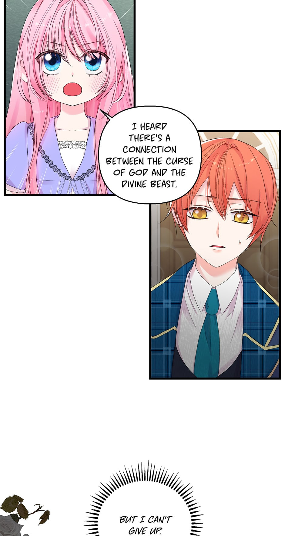 Baby Empress (Promo) Chapter 67 page 7 - 
