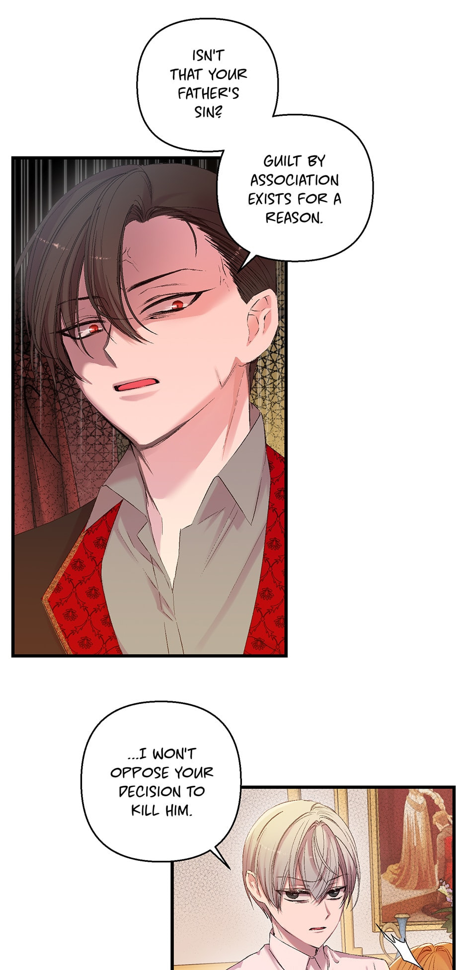 Baby Empress (Promo) Chapter 69 page 17 - 