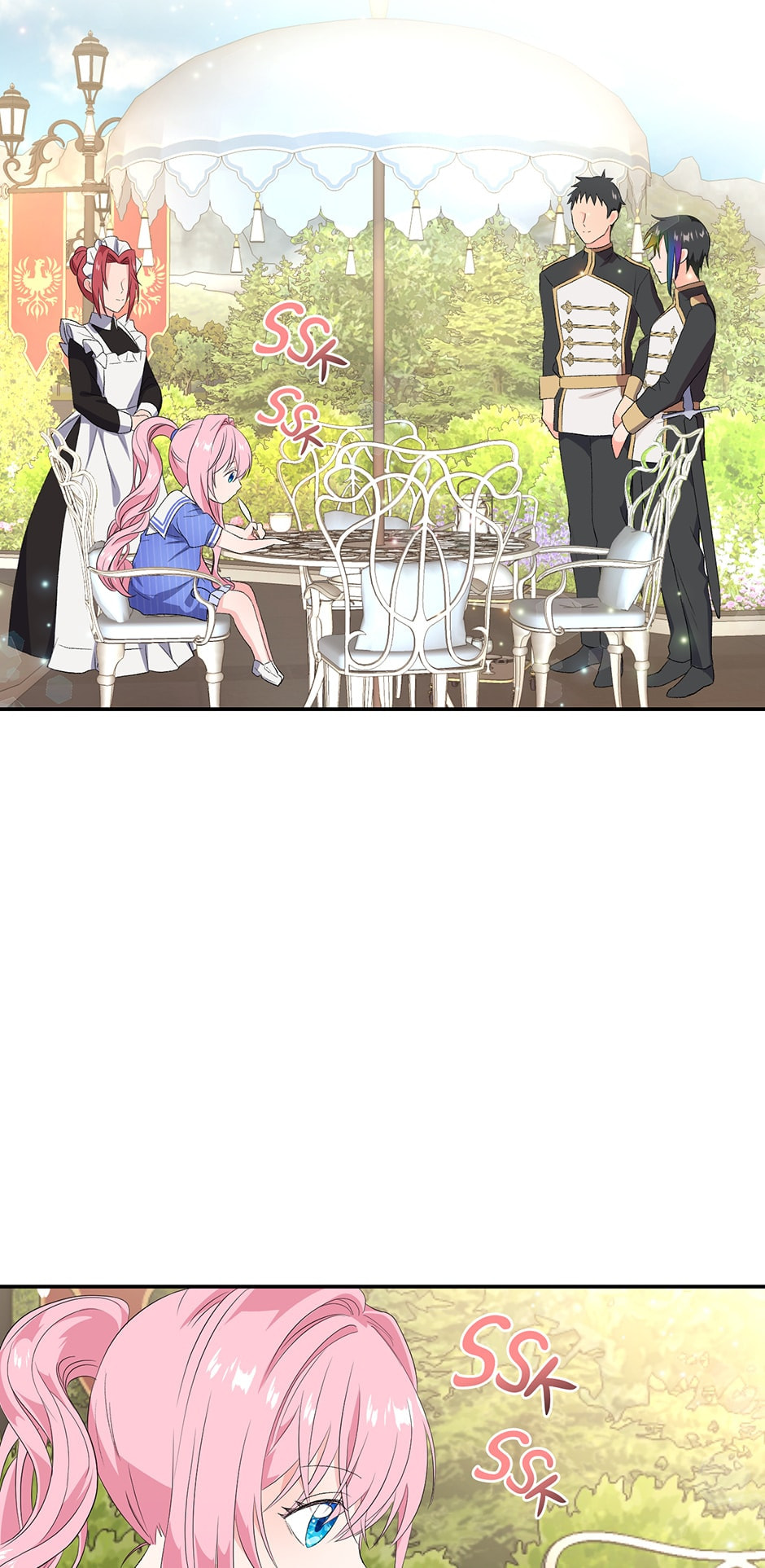 Baby Empress (Promo) Chapter 7 page 21 - 