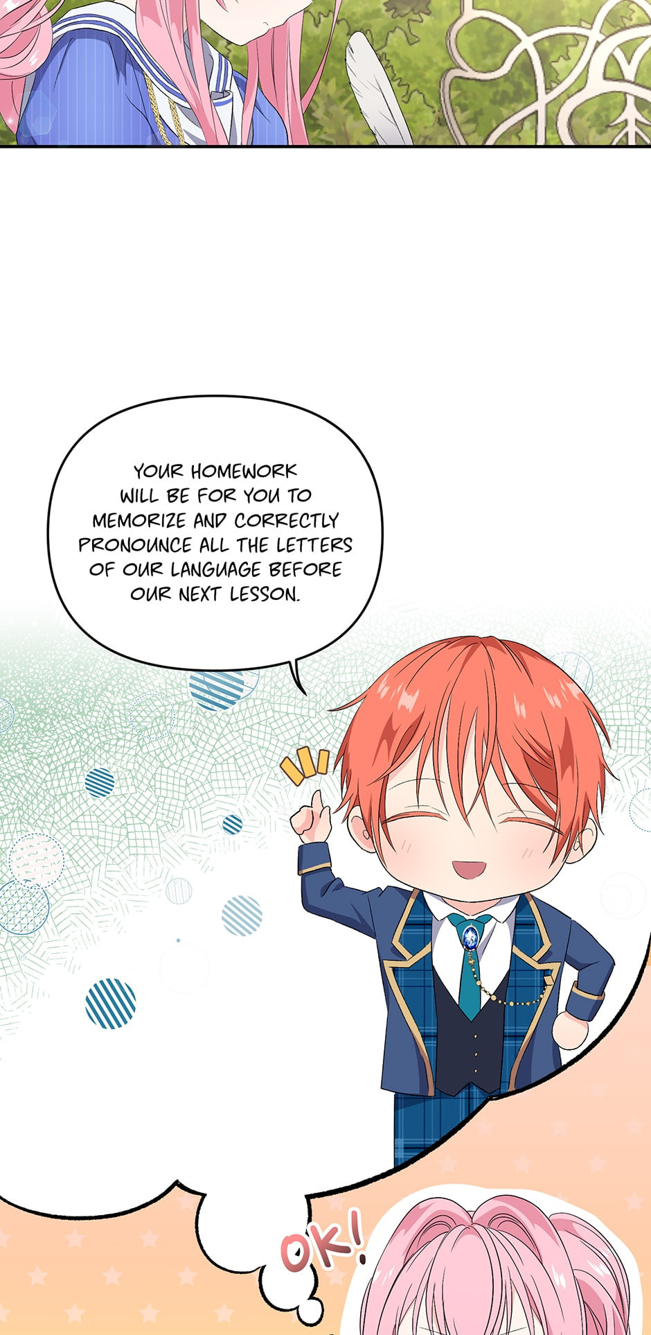 Baby Empress (Promo) Chapter 7 page 22 - 
