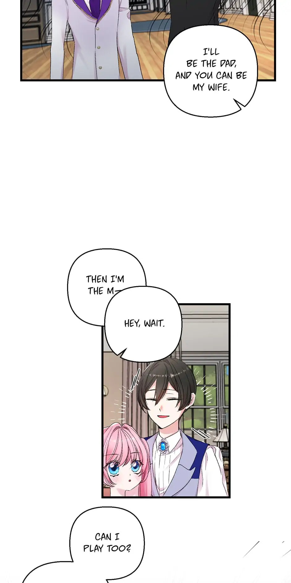 Baby Empress (Promo) Chapter 70 page 14 - 