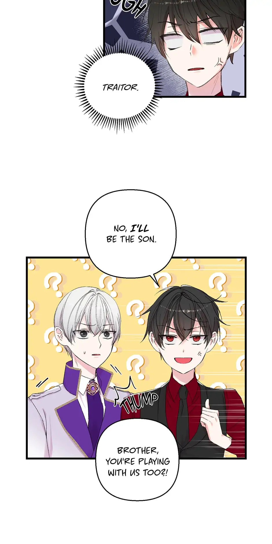 Baby Empress (Promo) Chapter 70 page 16 - 