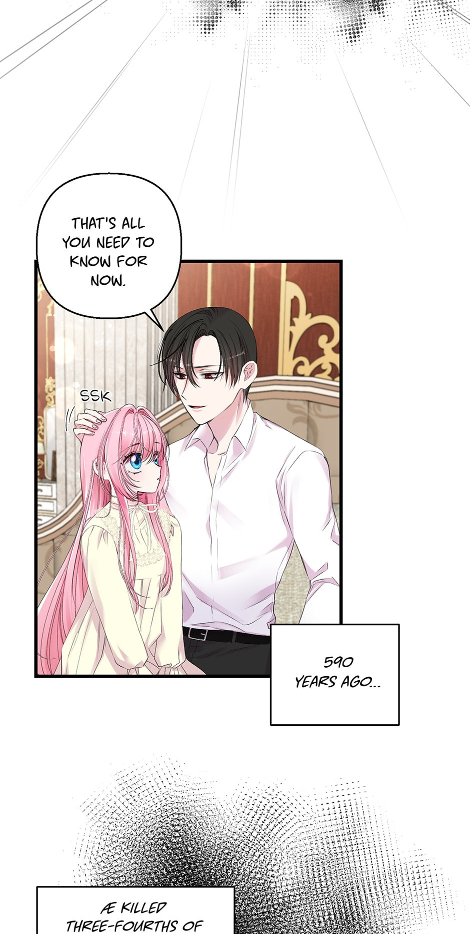 Baby Empress (Promo) Chapter 71 page 18 - 