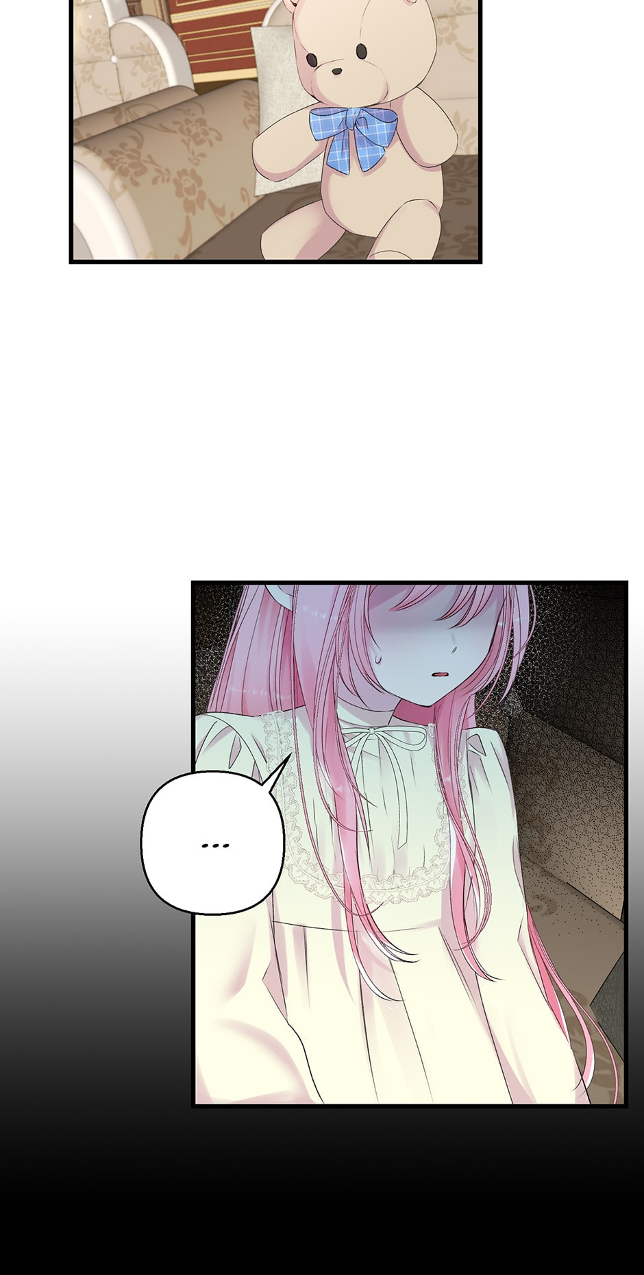 Baby Empress (Promo) Chapter 71 page 7 - 