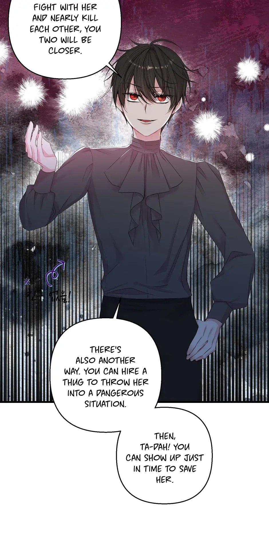 Baby Empress (Promo) Chapter 72 page 34 - 