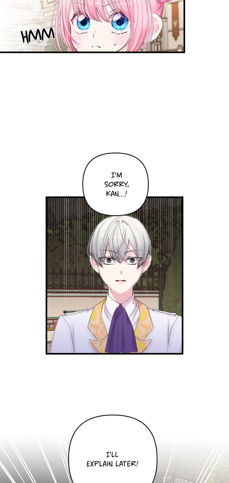 Baby Empress (Promo) Chapter 74 page 12 - 