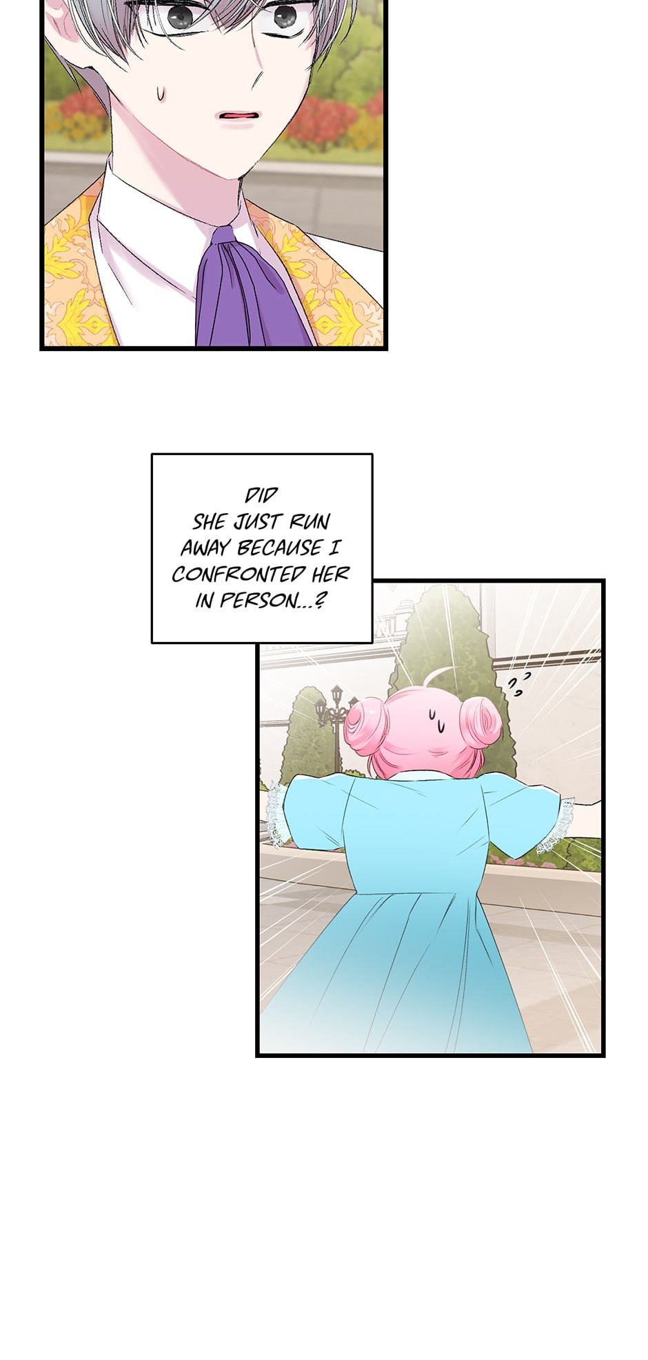 Baby Empress (Promo) Chapter 74 page 14 - 