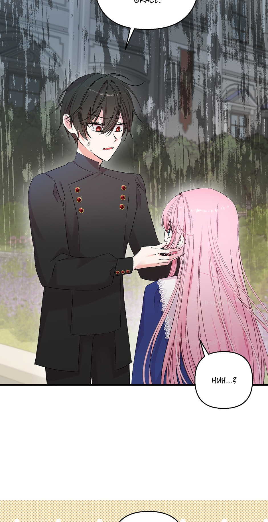 Baby Empress (Promo) Chapter 74 page 25 - 