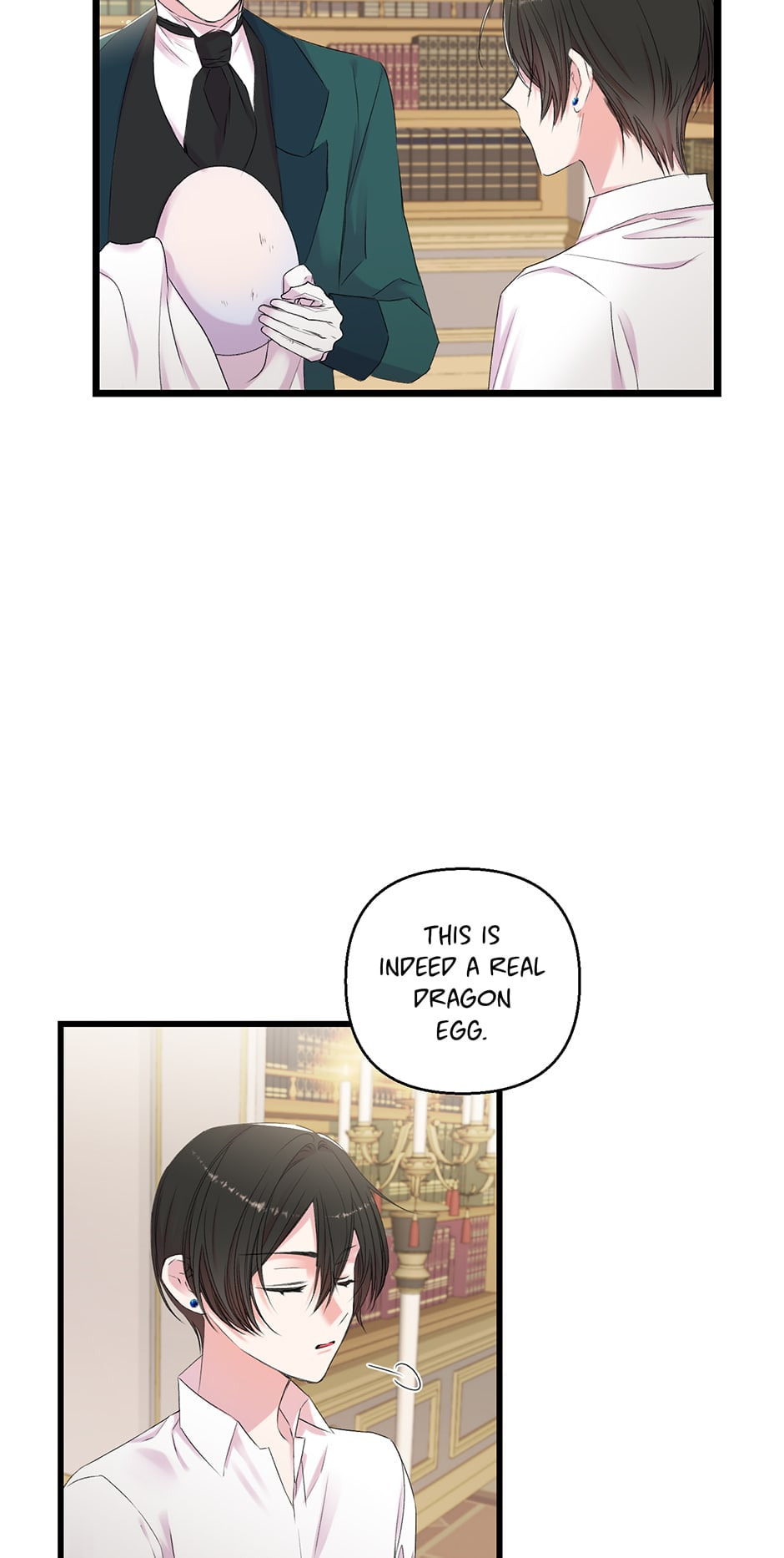Baby Empress (Promo) Chapter 75 page 5 - 