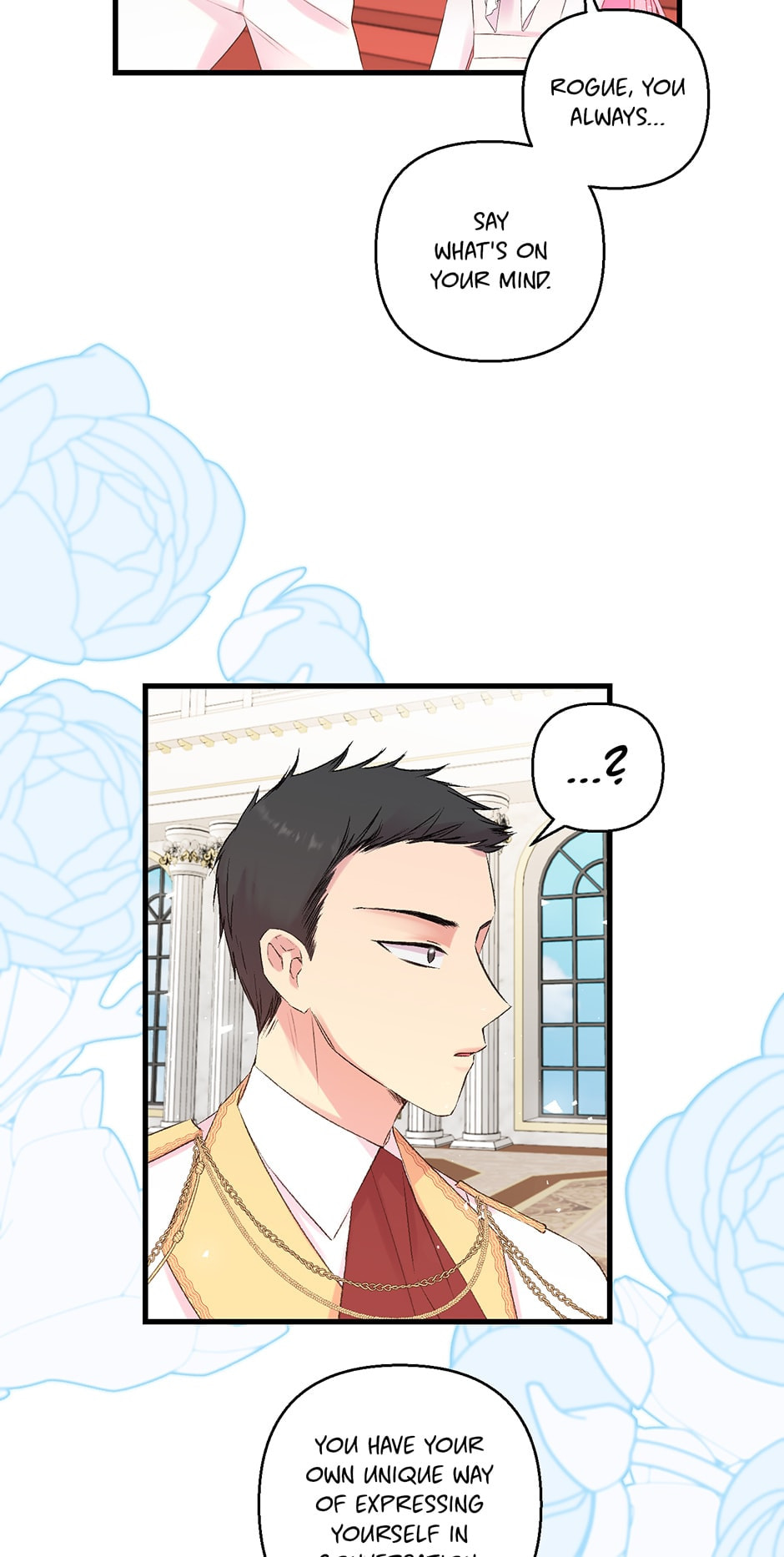 Baby Empress (Promo) Chapter 76 page 17 - 
