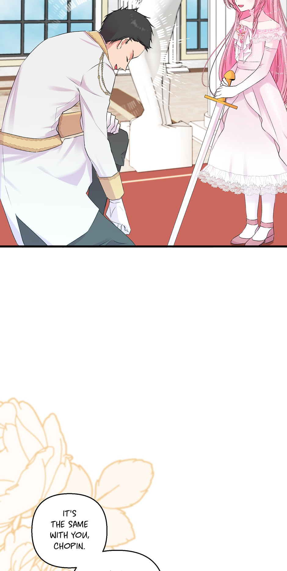 Baby Empress (Promo) Chapter 76 page 19 - 