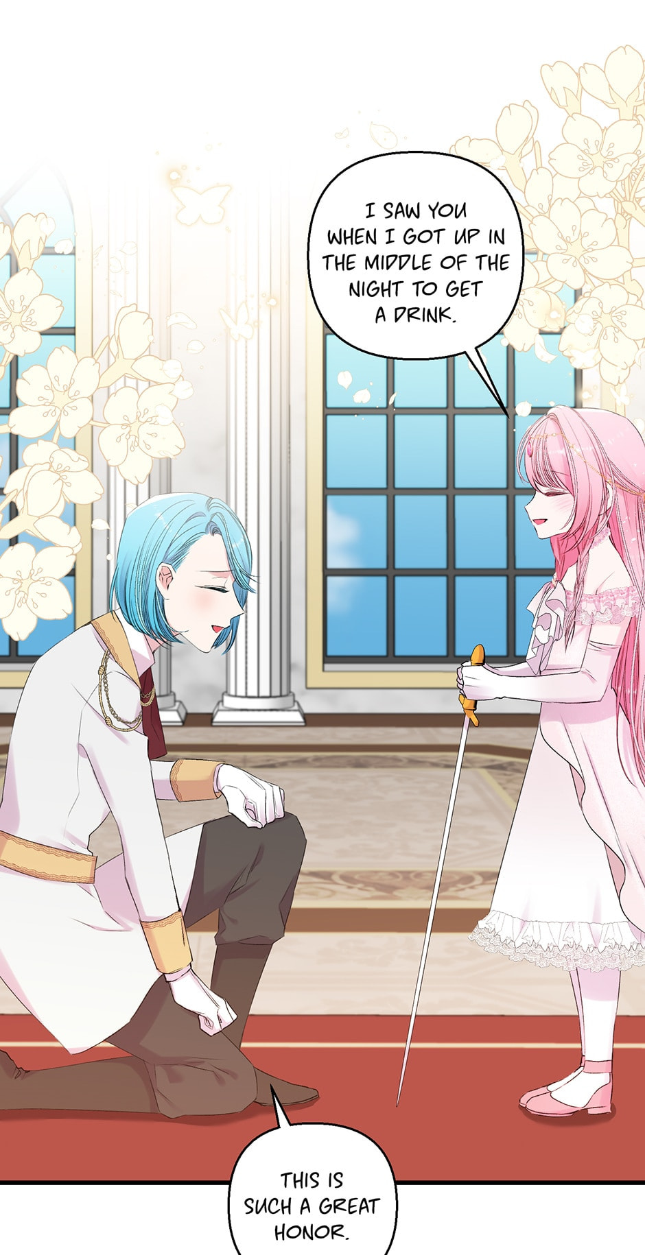 Baby Empress (Promo) Chapter 76 page 23 - 