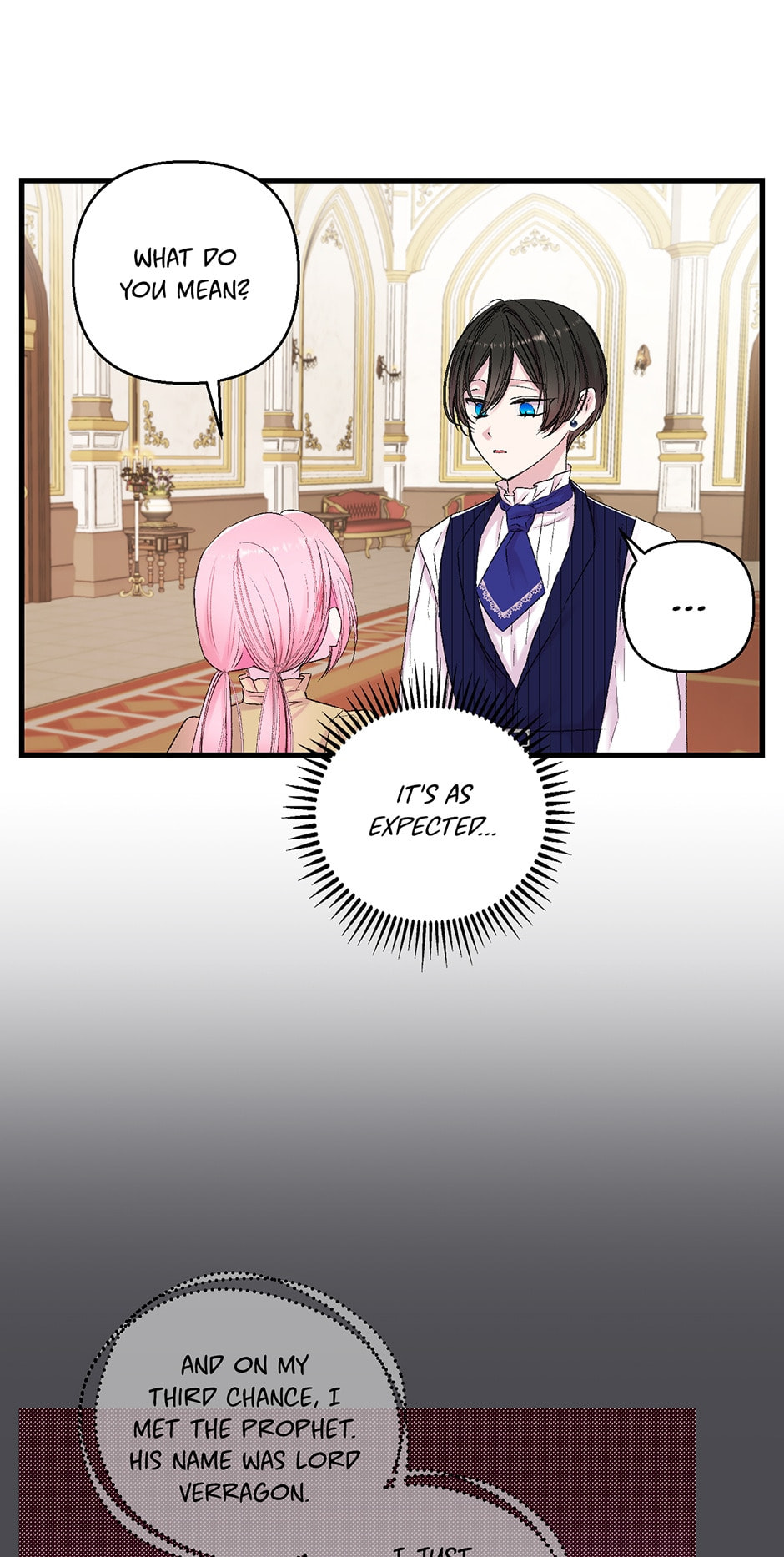 Baby Empress (Promo) Chapter 77 page 2 - 