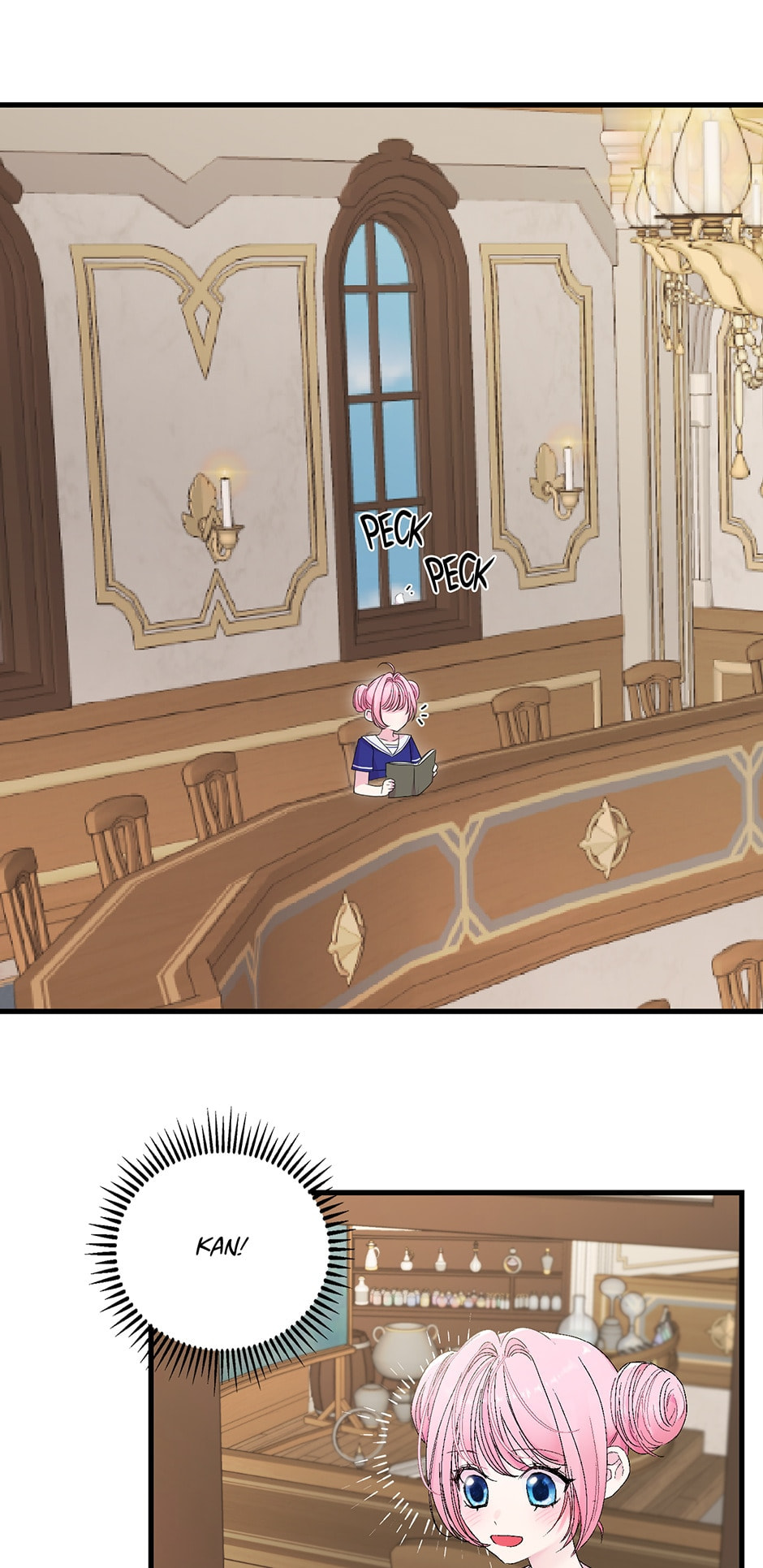 Baby Empress (Promo) Chapter 77 page 47 - 