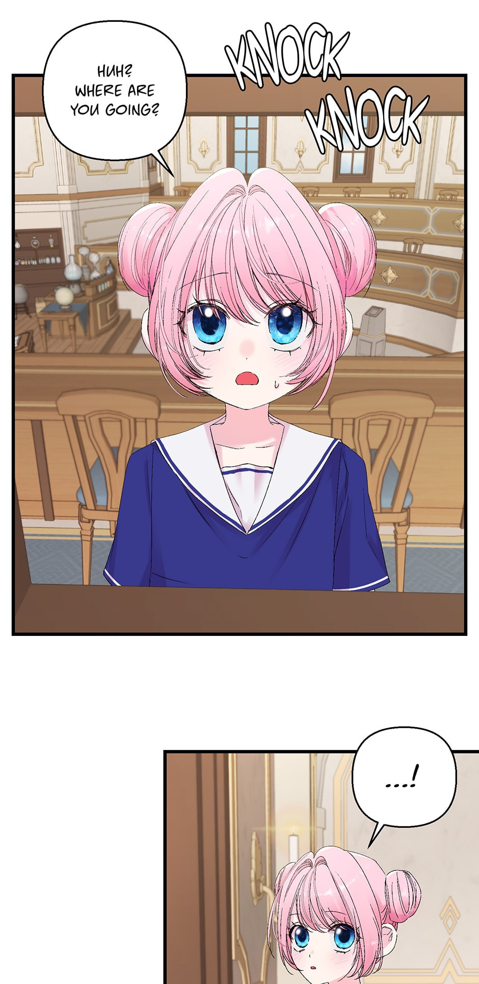 Baby Empress (Promo) Chapter 77 page 52 - 