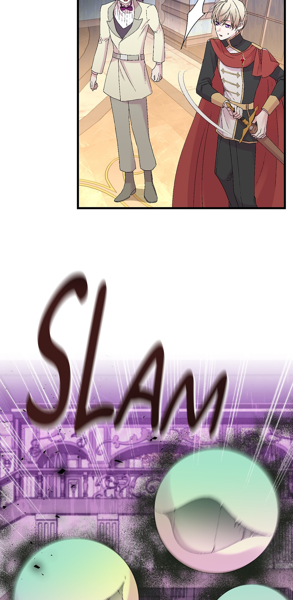 Baby Empress (Promo) Chapter 78 page 25 - 