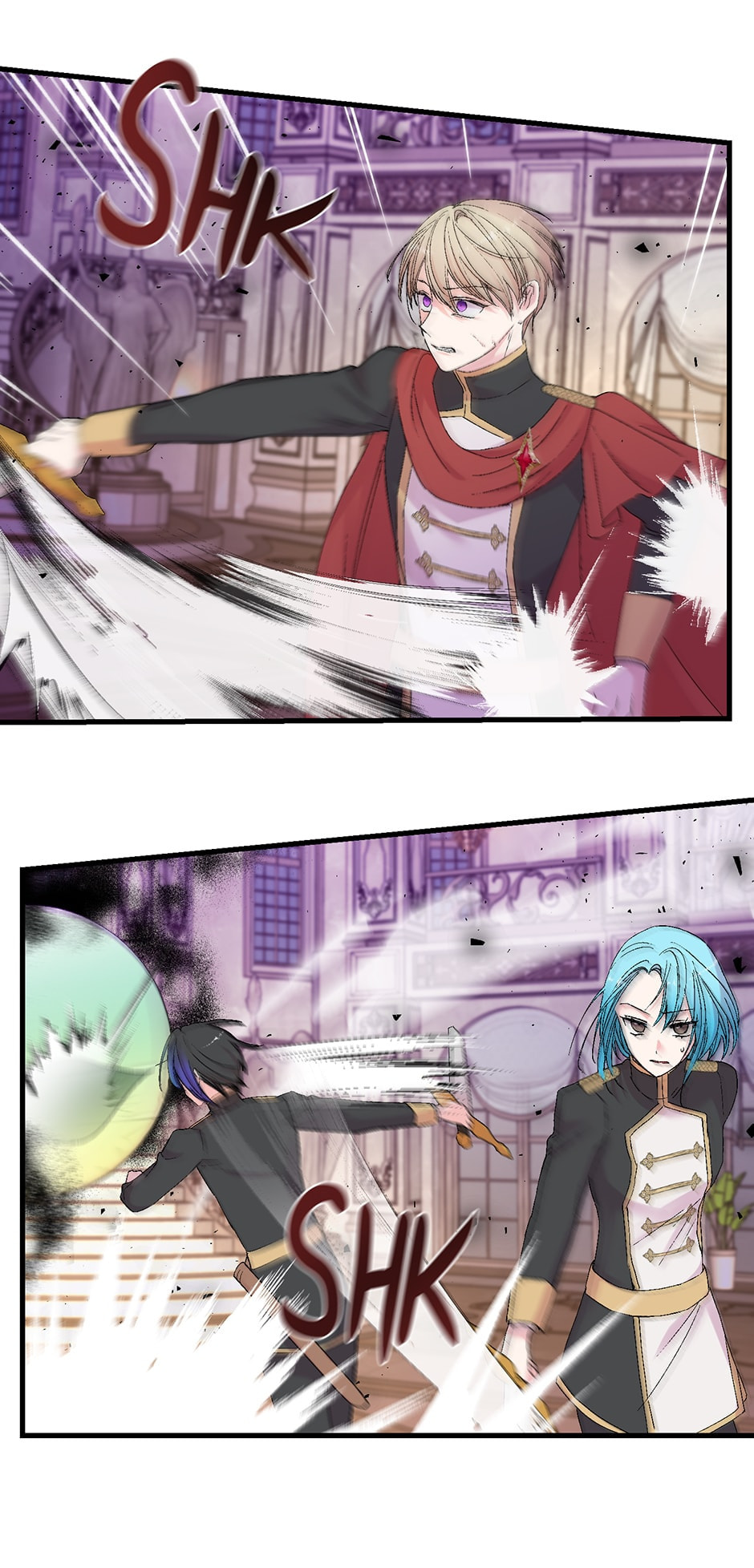 Baby Empress (Promo) Chapter 78 page 32 - 