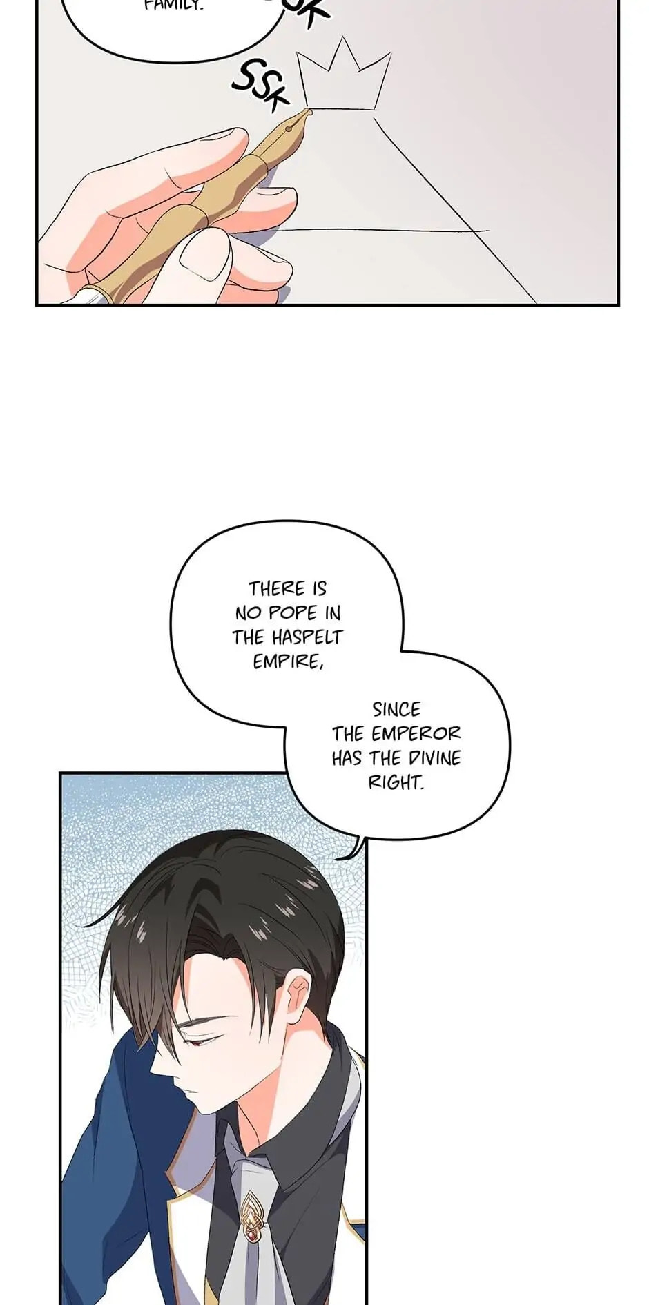 Baby Empress (Promo) Chapter 8 page 26 - 