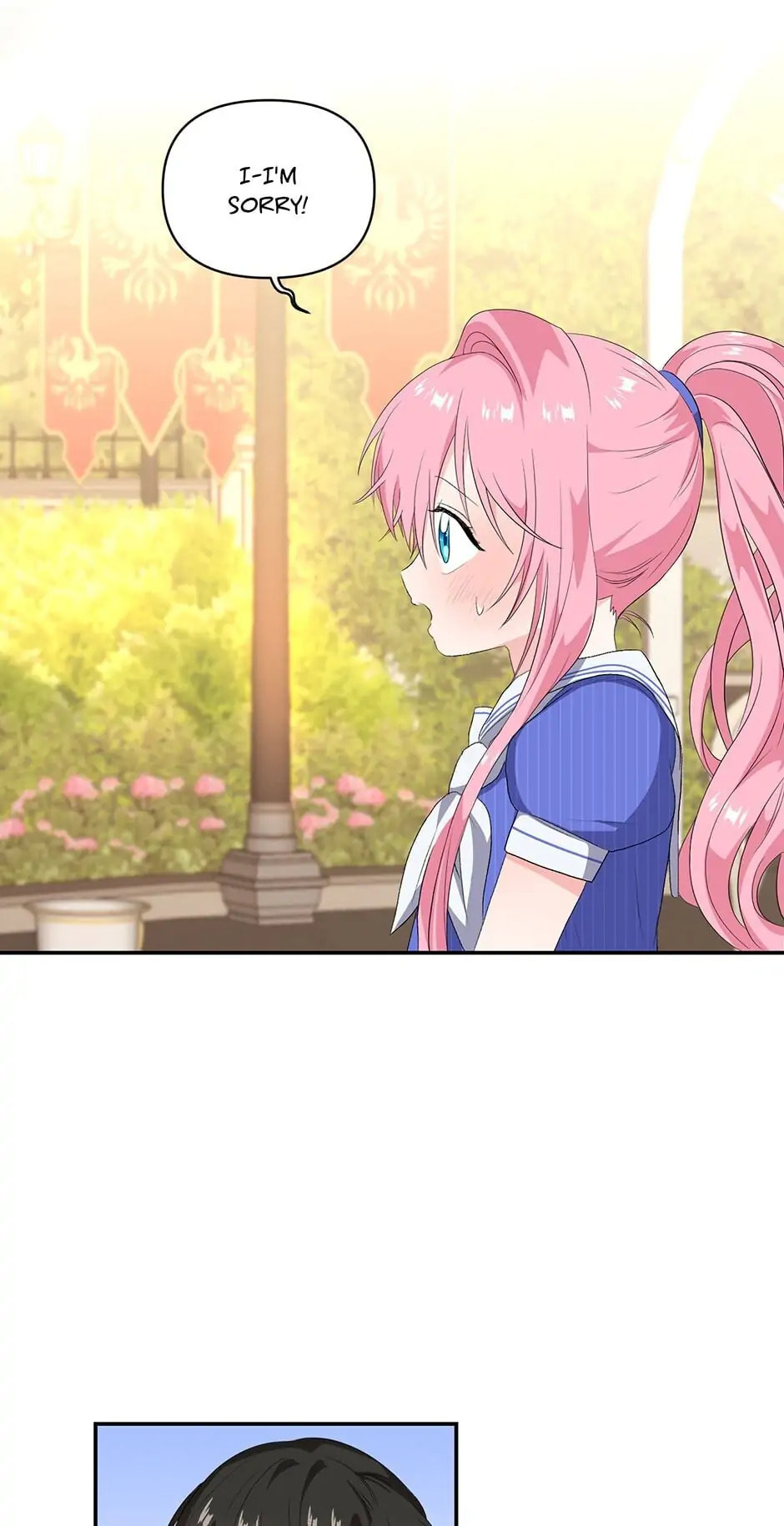 Baby Empress (Promo) Chapter 8 page 6 - 