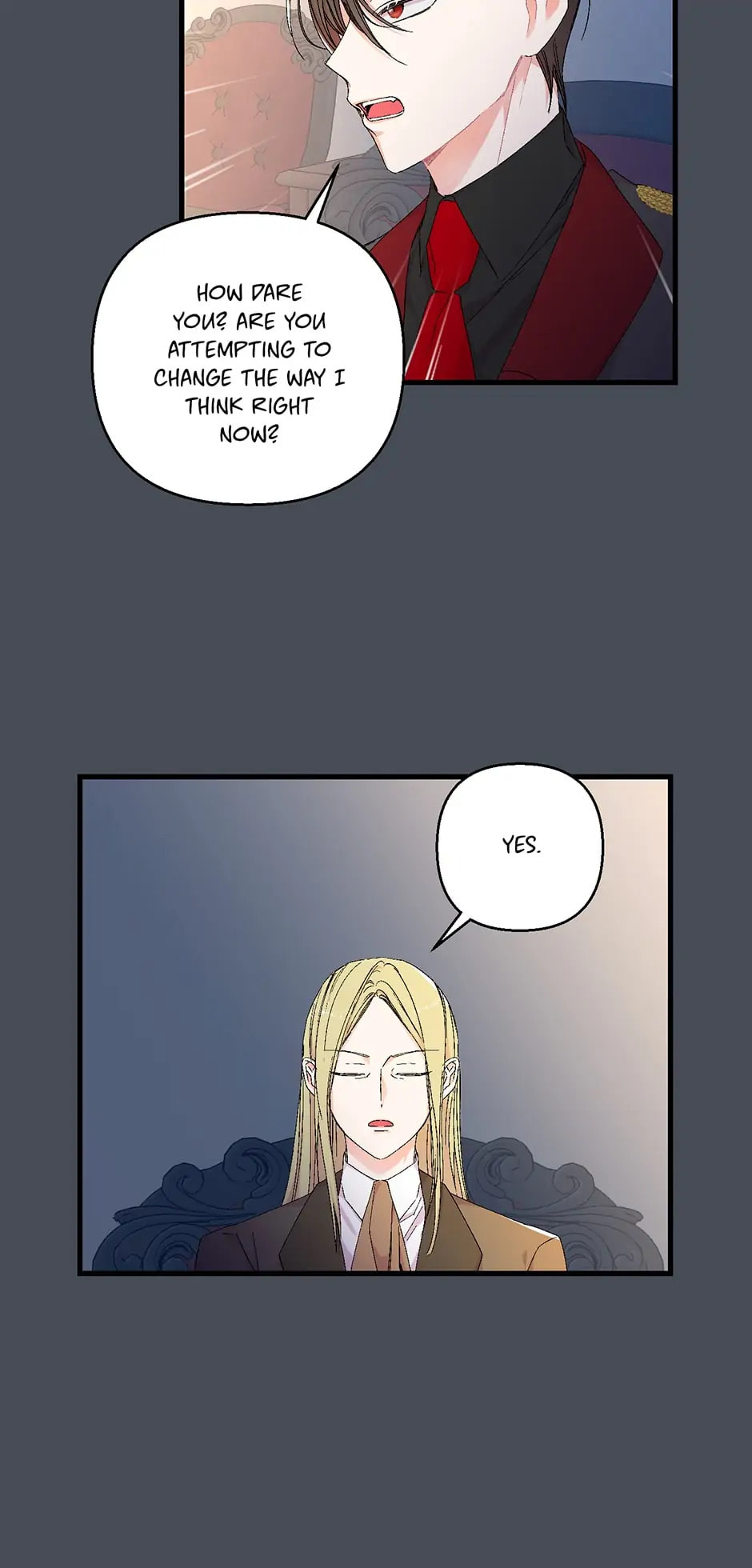 Baby Empress (Promo) Chapter 80 page 17 - 