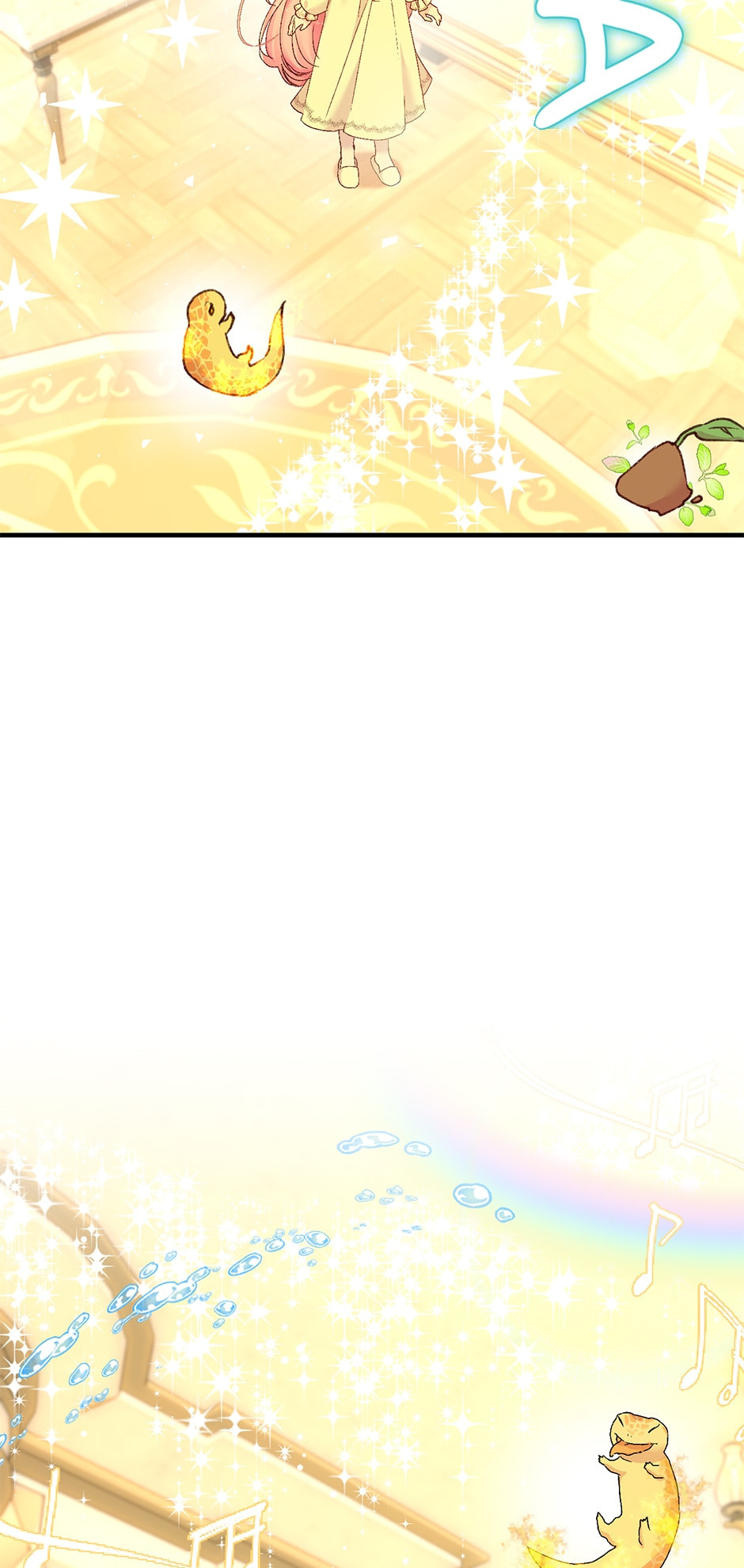 Baby Empress (Promo) Chapter 81 page 2 - 