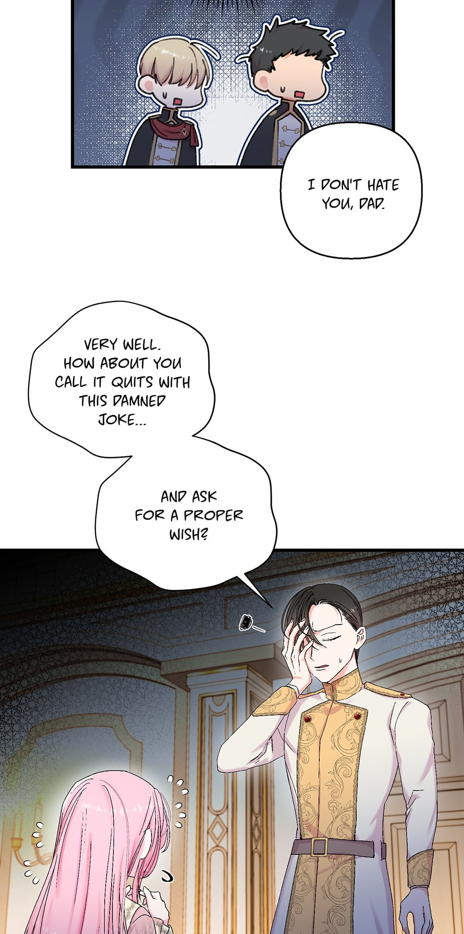Baby Empress (Promo) Chapter 81 page 27 - 