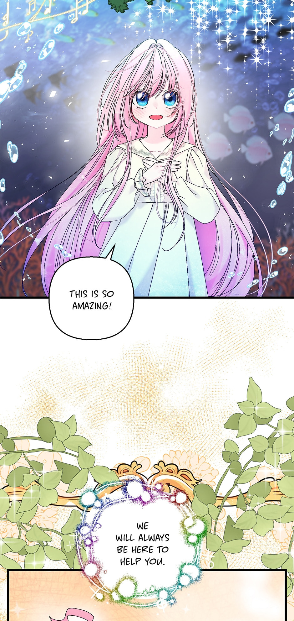 Baby Empress (Promo) Chapter 81 page 5 - 
