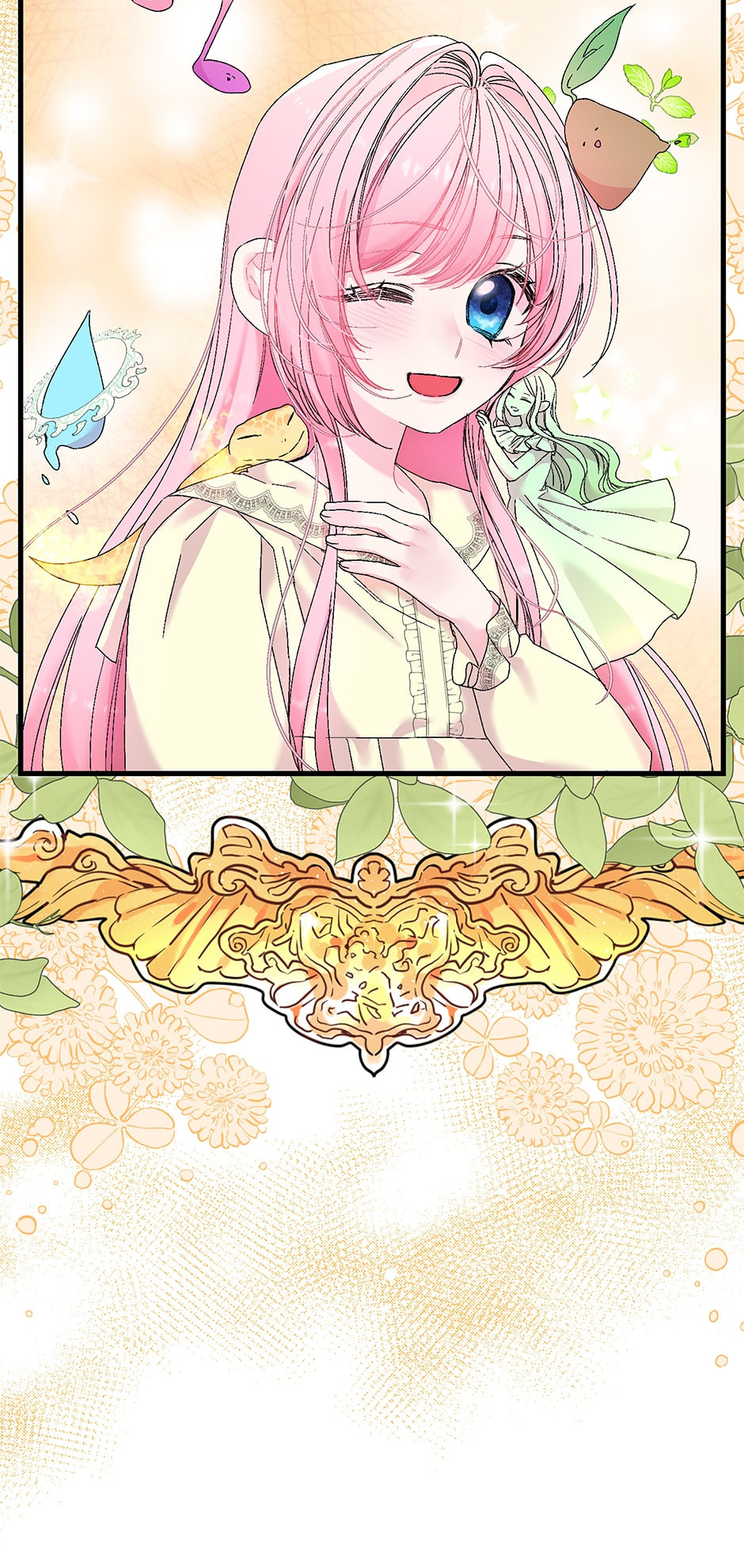 Baby Empress (Promo) Chapter 81 page 6 - 