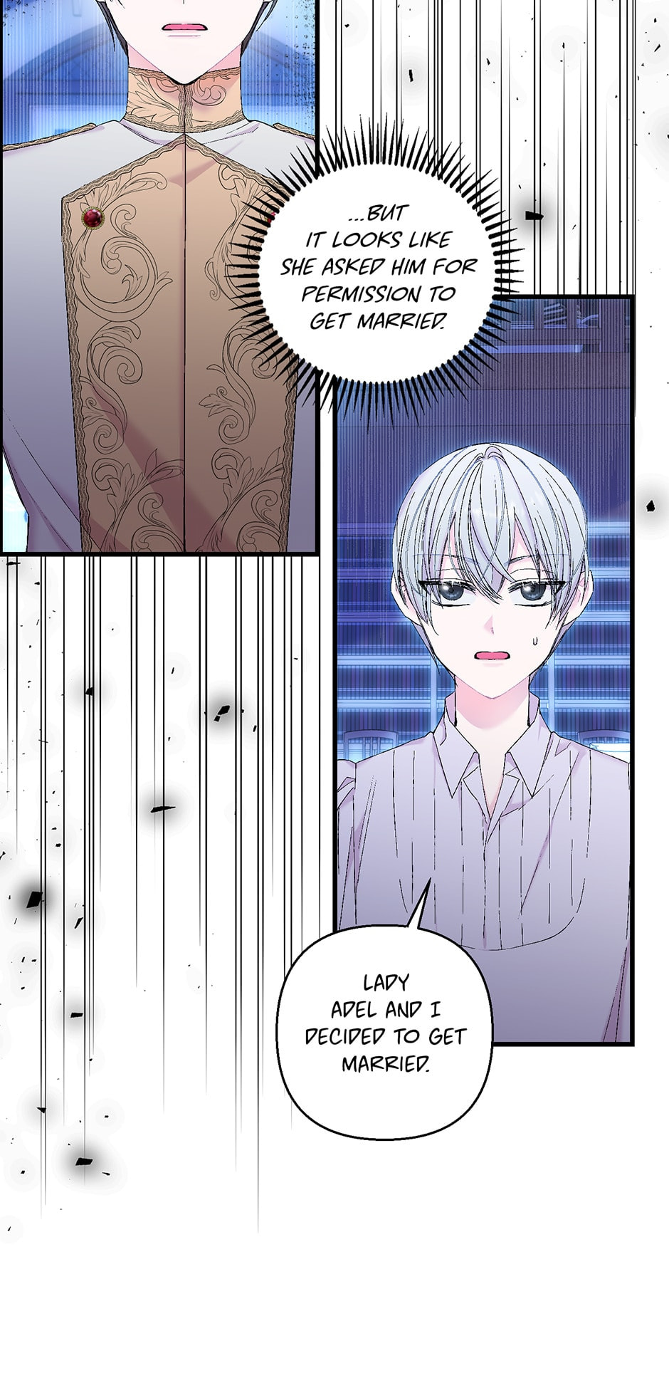 Baby Empress (Promo) Chapter 82 page 2 - 