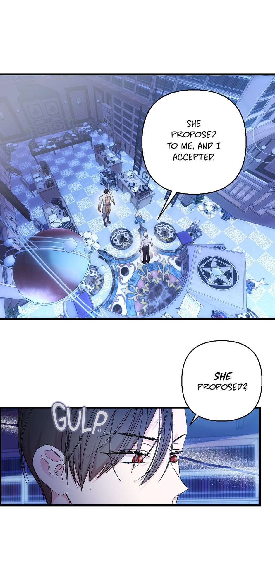Baby Empress (Promo) Chapter 82 page 3 - 