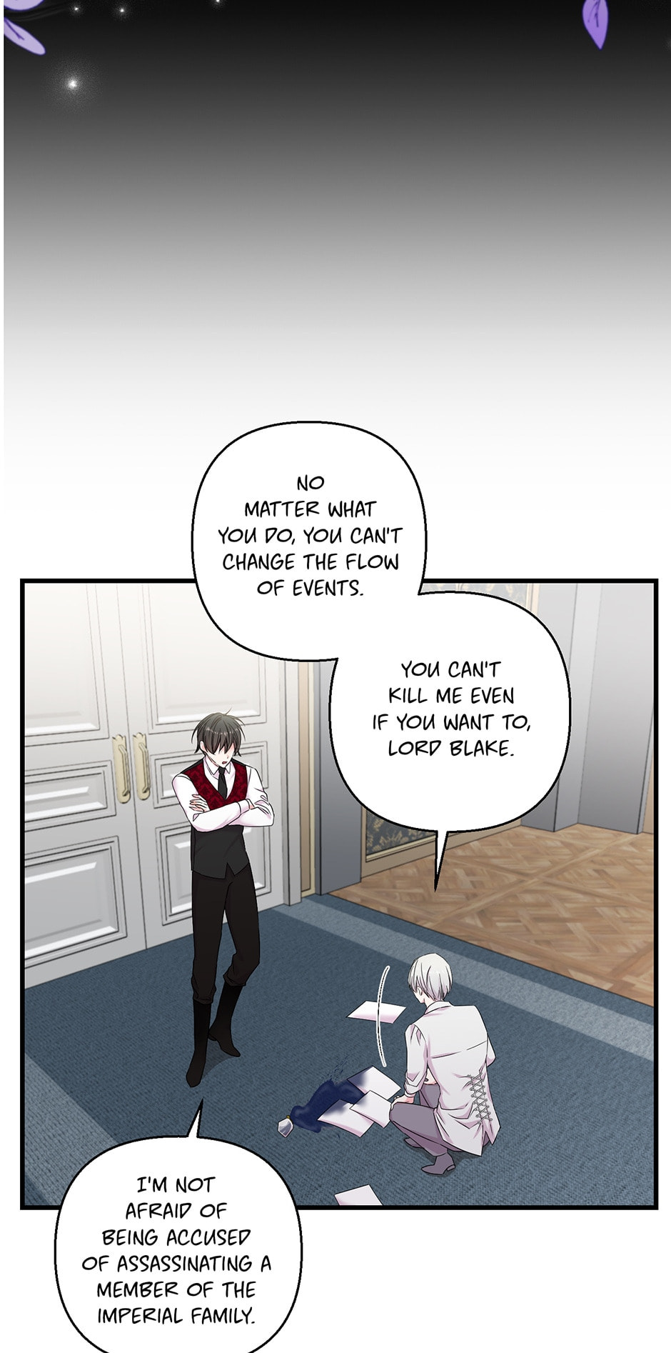 Baby Empress (Promo) Chapter 83 page 7 - 