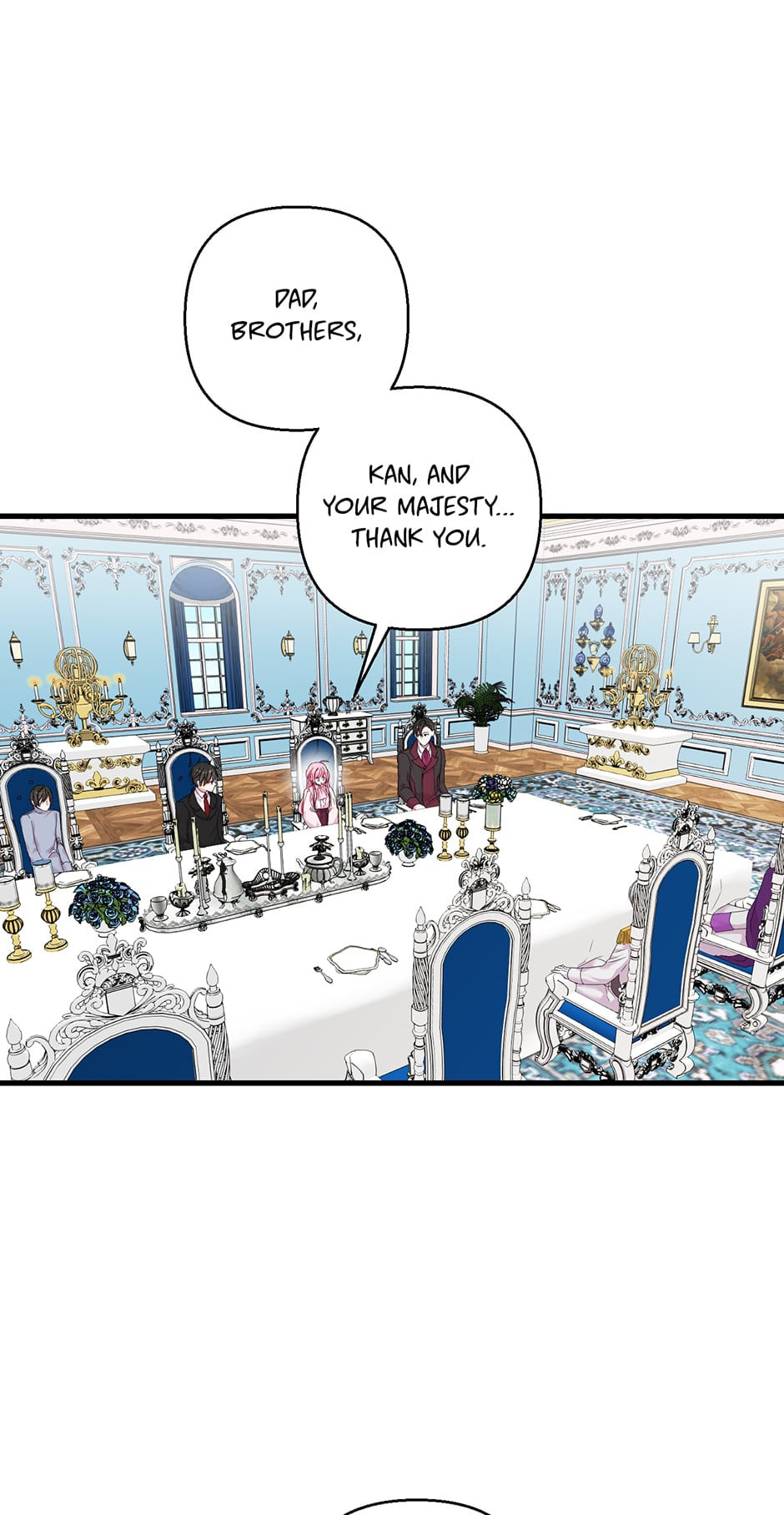 Baby Empress (Promo) Chapter 84 page 17 - 