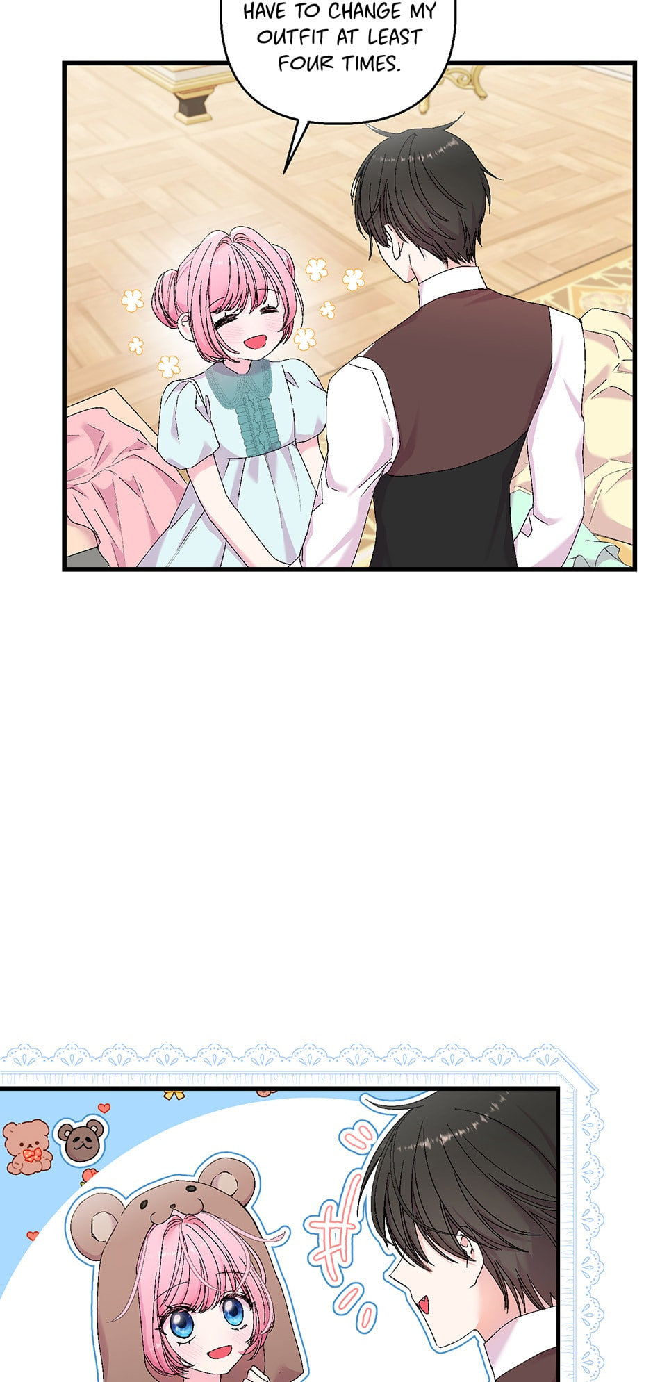Baby Empress (Promo) Chapter 84 page 46 - 