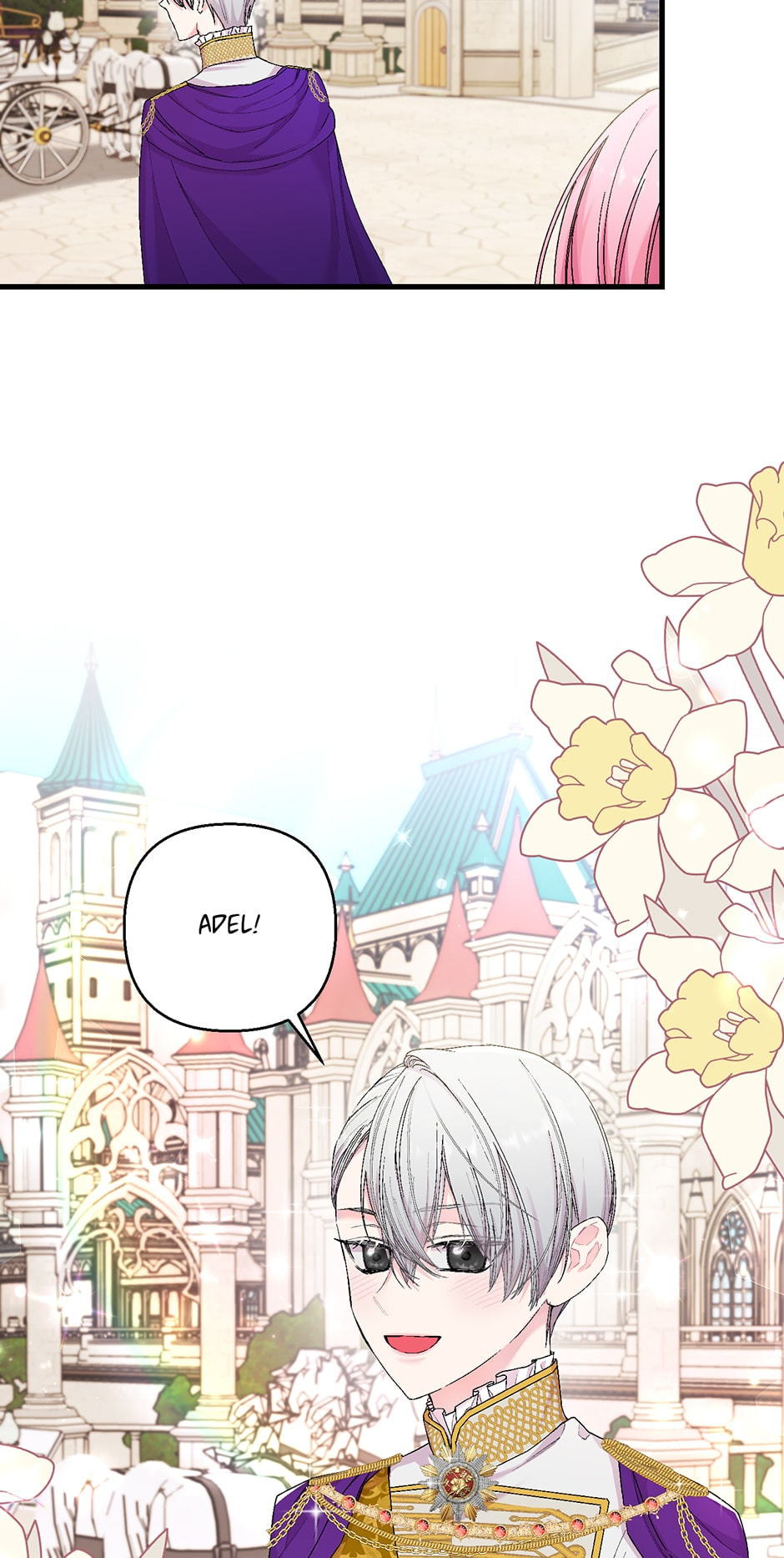 Baby Empress (Promo) Chapter 85 page 16 - 
