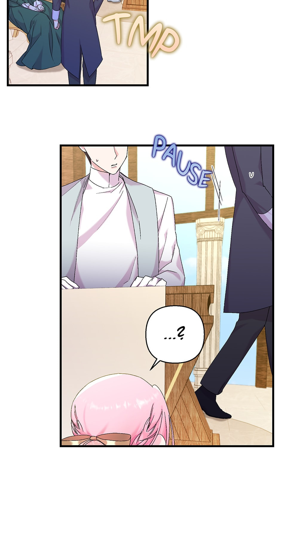 Baby Empress (Promo) Chapter 85 page 32 - 