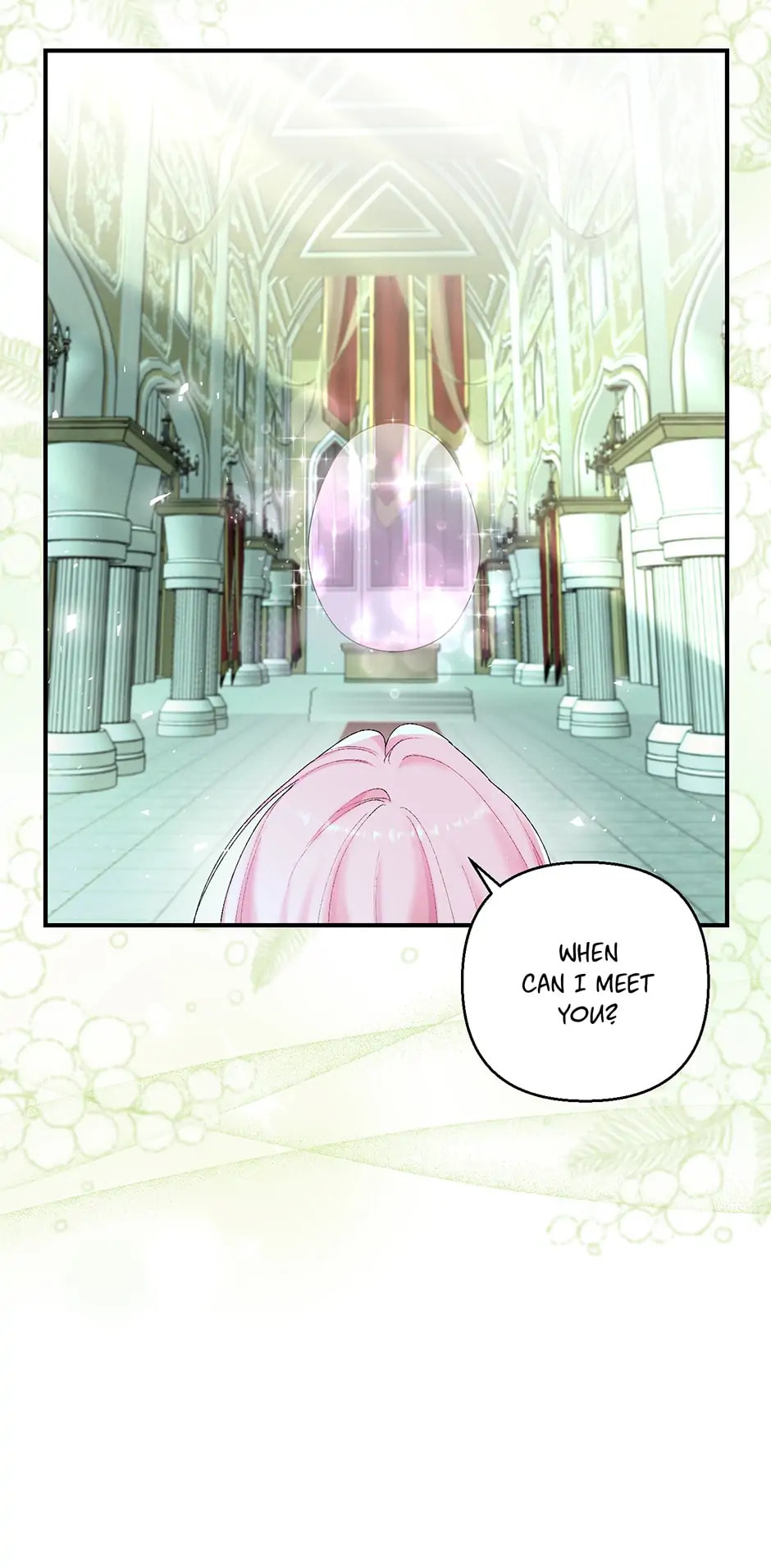 Baby Empress (Promo) Chapter 87 page 16 - 