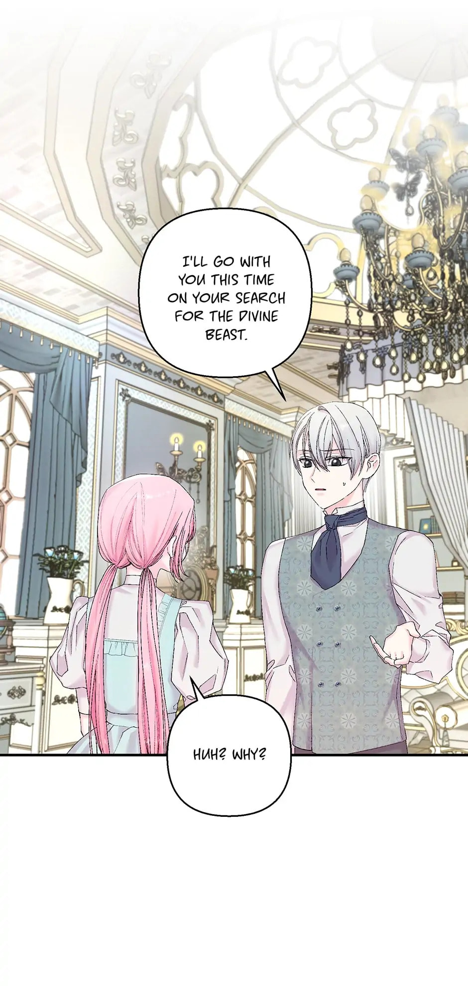 Baby Empress (Promo) Chapter 88 page 12 - 