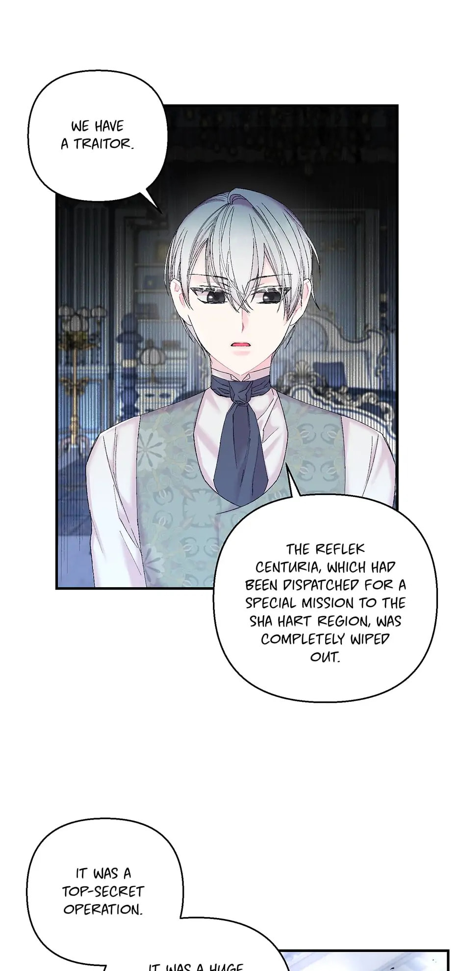 Baby Empress (Promo) Chapter 88 page 13 - 