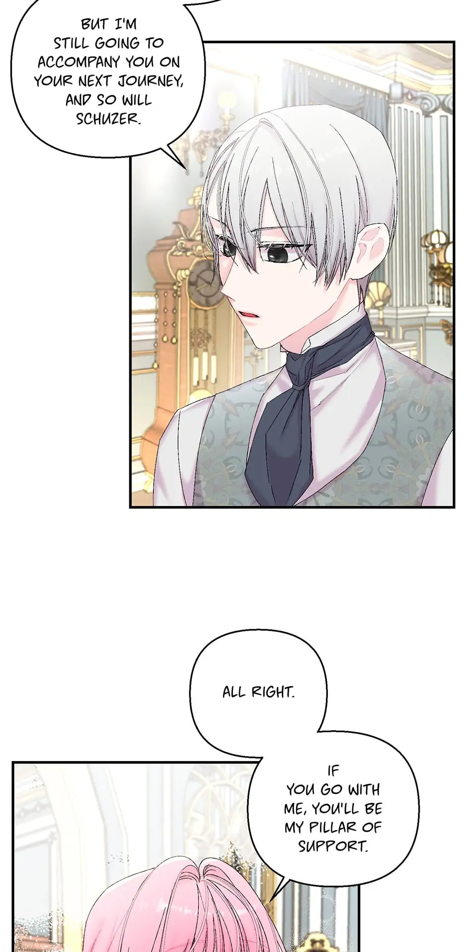 Baby Empress (Promo) Chapter 88 page 18 - 