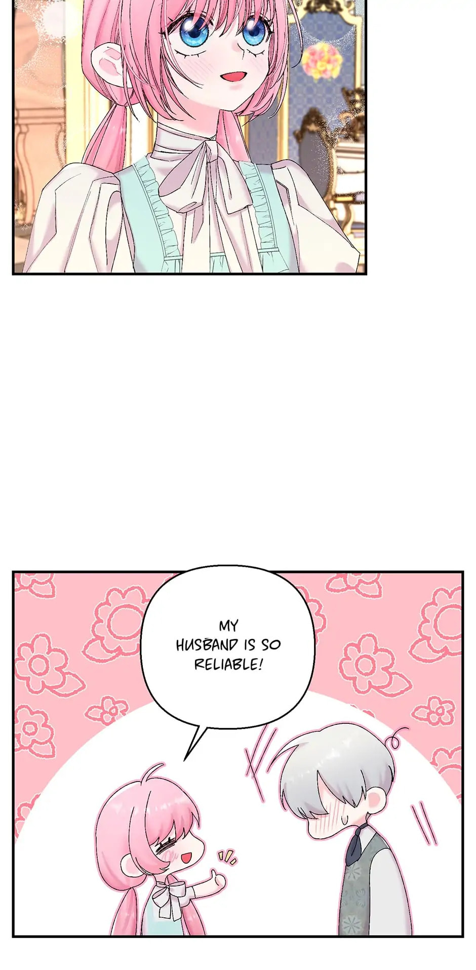 Baby Empress (Promo) Chapter 88 page 19 - 